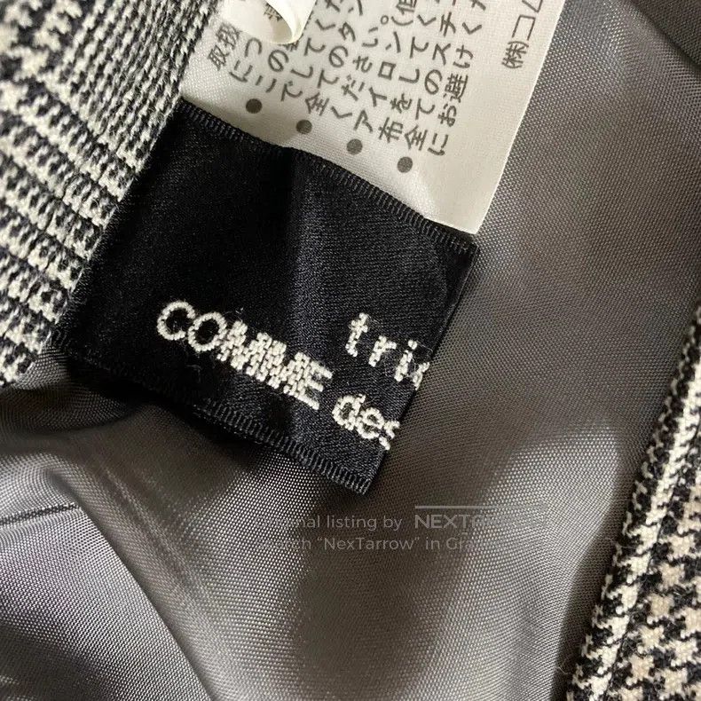 Comme des Garcons Comme Des Garcons size M Striped long skirt Size 24" / US 00 / IT 34 - 6 Thumbnail