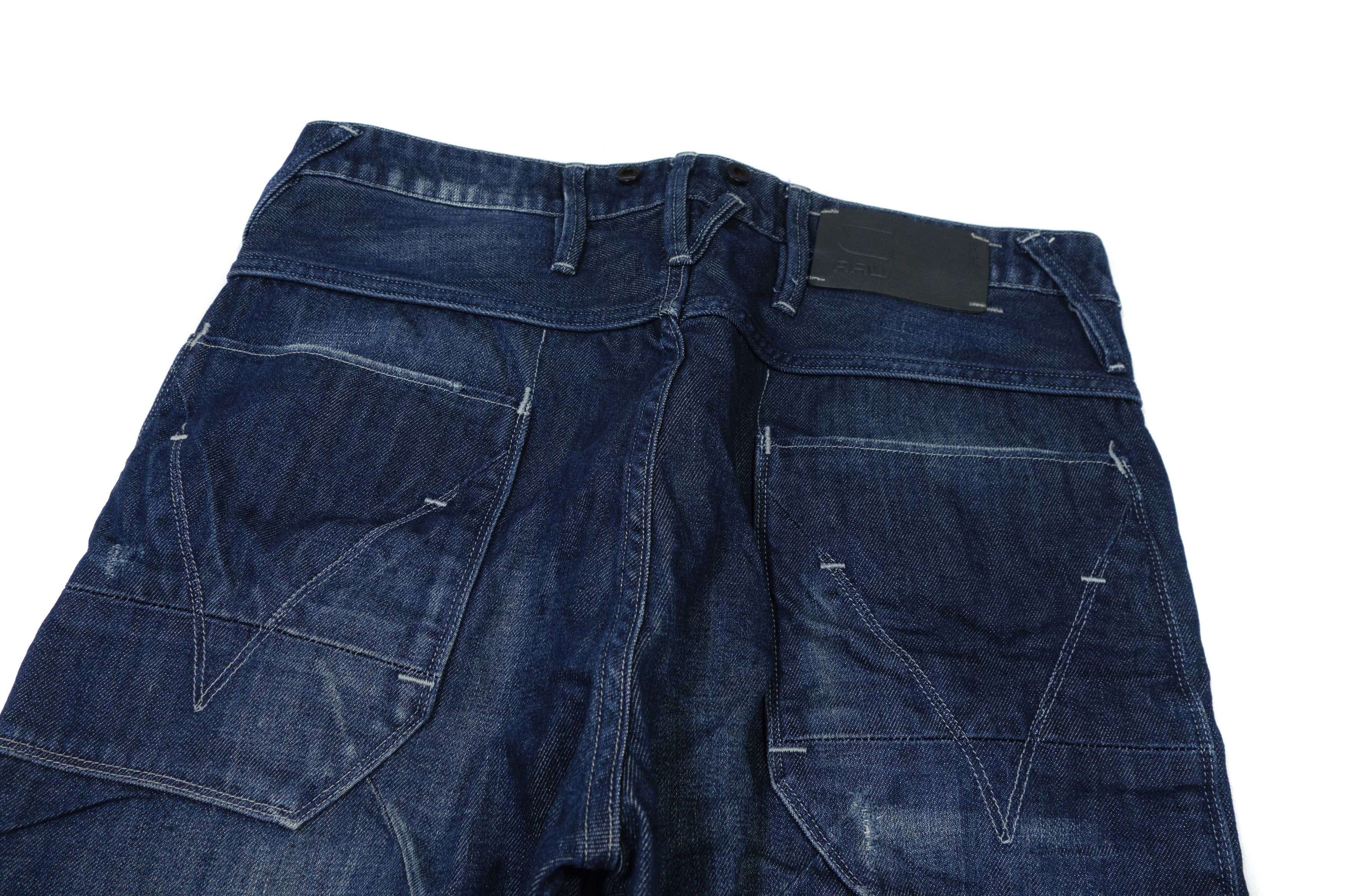 G-Star G-Star 5620 3d Dimension Tapered Work Double Knee Jeans Size US 33 - 4 Thumbnail