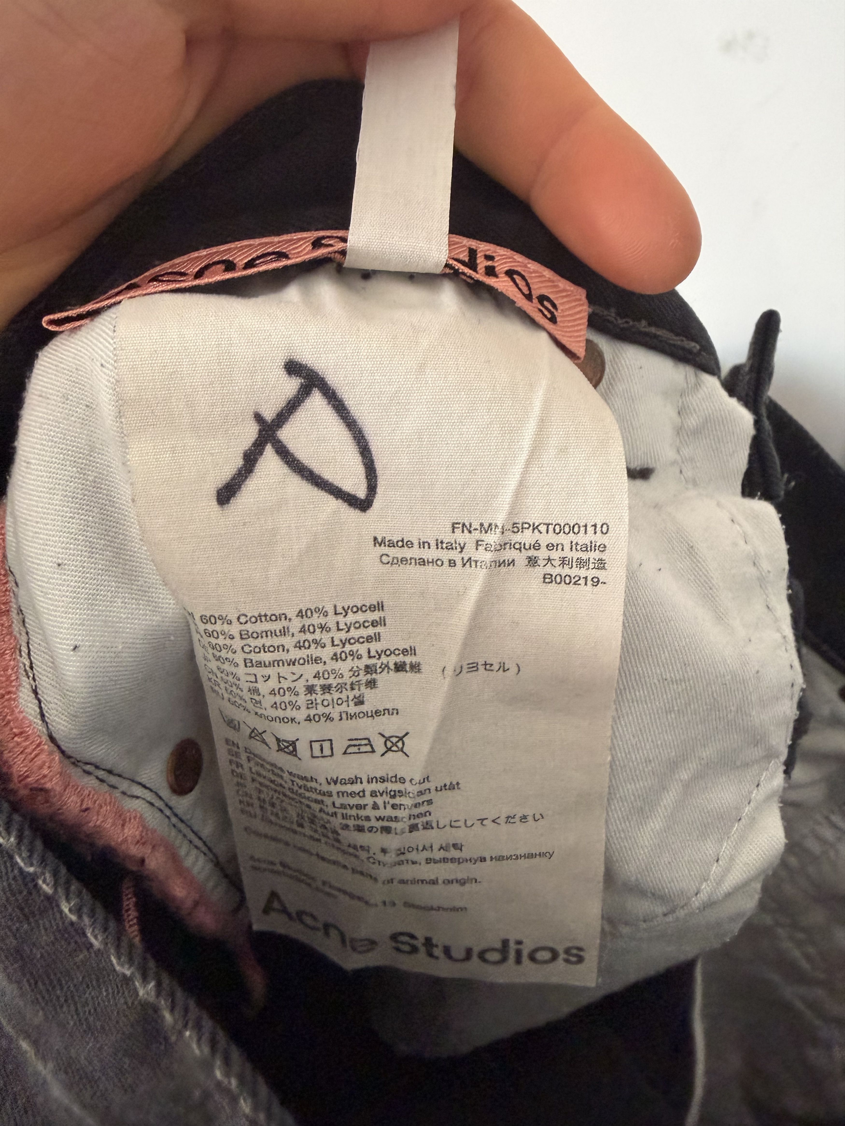 Acne Studios Acne Studios Ultra Baggy pants like 1989 Size US 29 - 7 Thumbnail