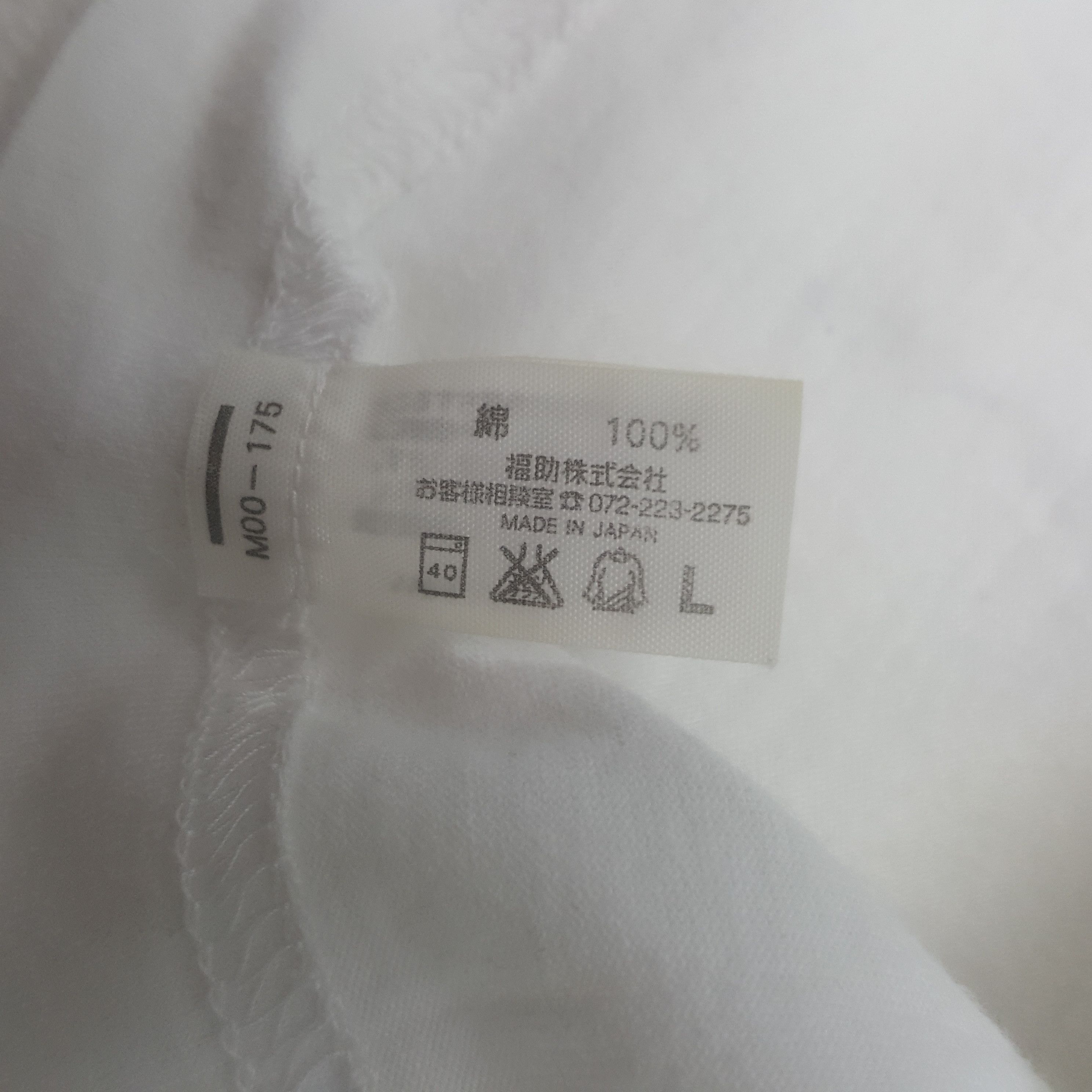 Burberry × Vintage Vintage Burberry London Custom Spell Out Tshirt Size US L / EU 52-54 / 3 - 6 Thumbnail