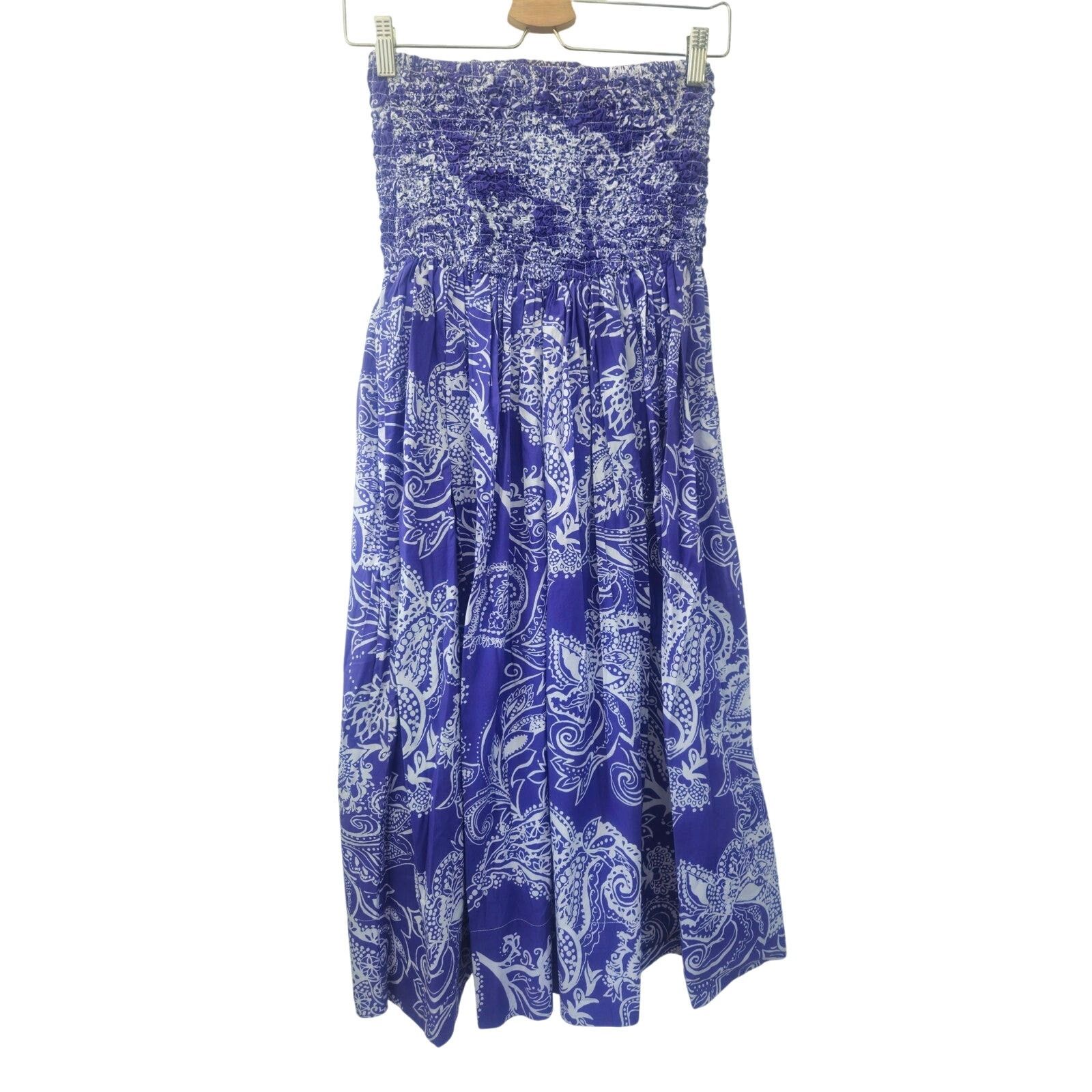 Mara Hoffman Mara Hoffman 2 Piece Set Pier Top Nicole Skirt Smocked XXS Size 25" / US 0 / IT 36 - 12 Thumbnail