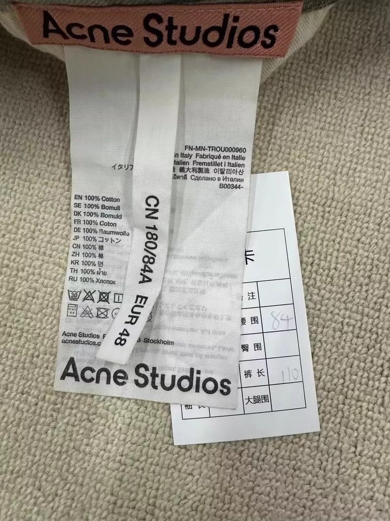 Acne Studios acne studios Trompe l 'oeil inkjet print jeans 2504-Nextarr Size US 32 / EU 48 - 5 Thumbnail