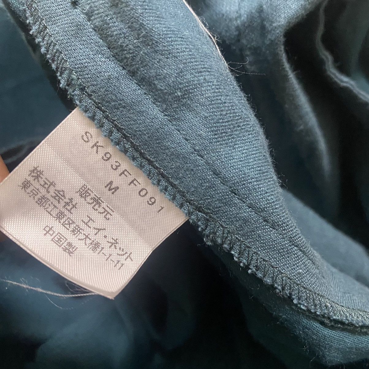 Issey Miyake Sunao kuwahara Velvet Pleated Hakama Pants Cropped Size 30" / US 8 / IT 44 - 16 Thumbnail