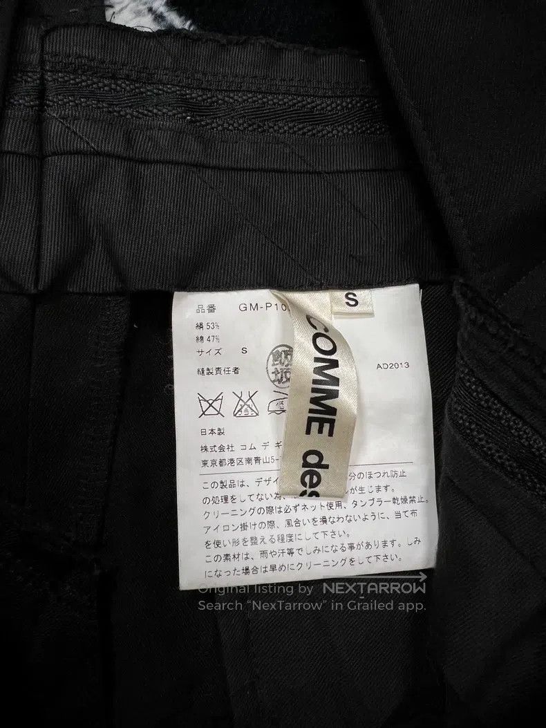 Comme des Garcons Comme Des Garcons Multi-pocket Decorative Openwork Vest Size S / US 4 / IT 40 - 4 Thumbnail