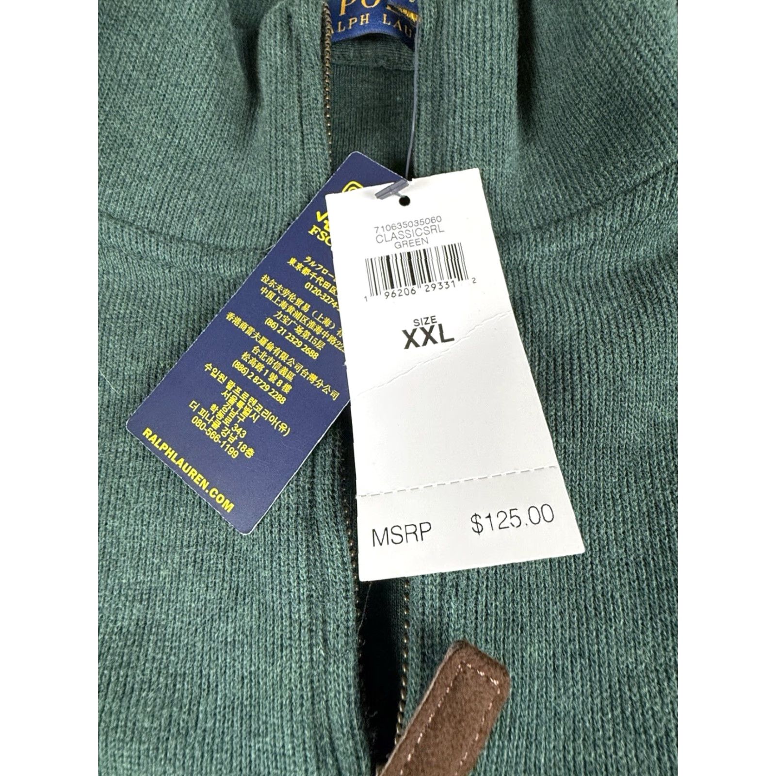 Polo Ralph Lauren **Ralph Lauren Green Men's XXL 1/4 Zip Sweater** User: Ralph Lauren Green Men's XXL 1/4 Zip Sweater Size US XXL / EU 58 / 5 - 2 Thumbnail