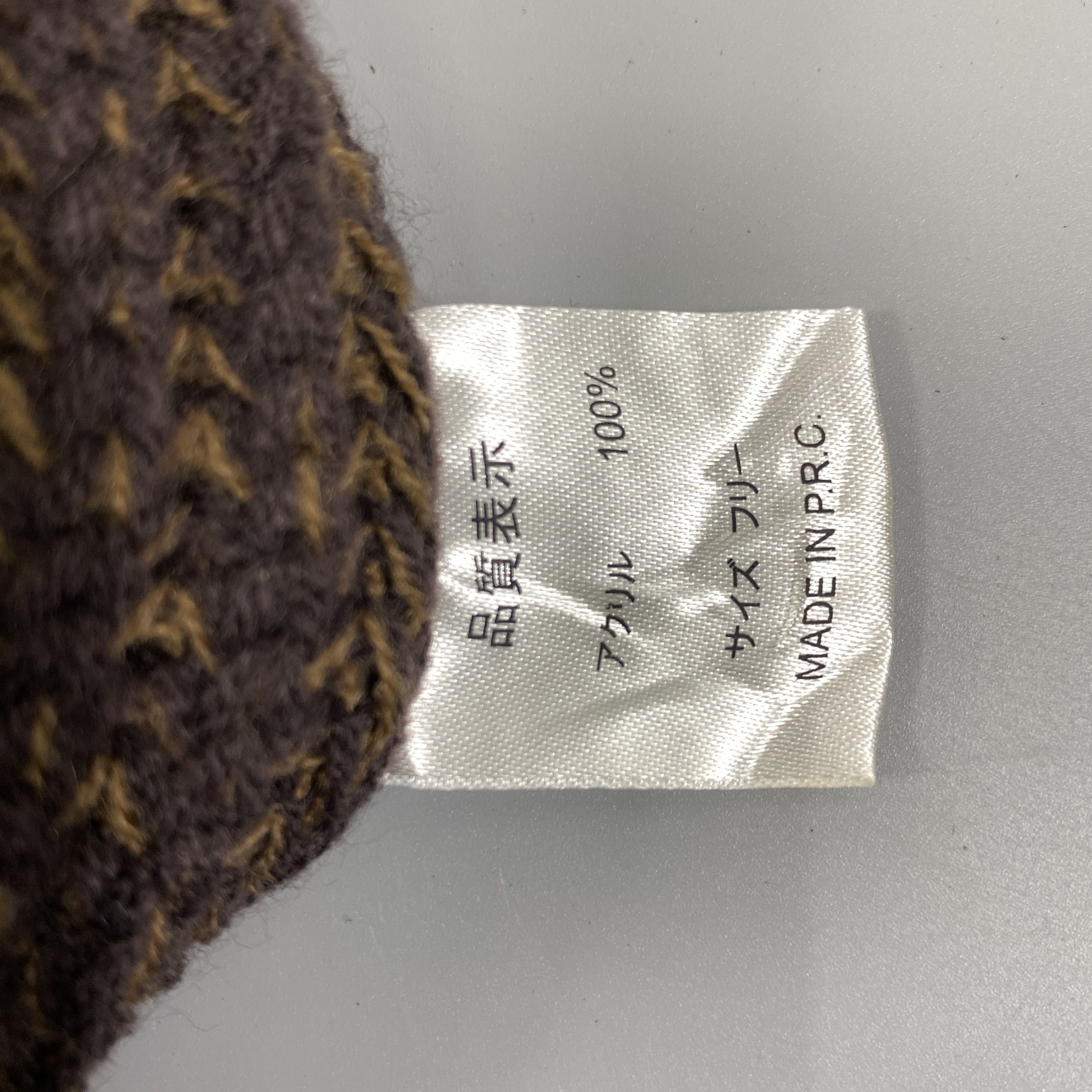 Japanese Brand Knitted Slouchy Snow Cap Beanie Hat -BN1148 Size ONE SIZE - 9 Thumbnail