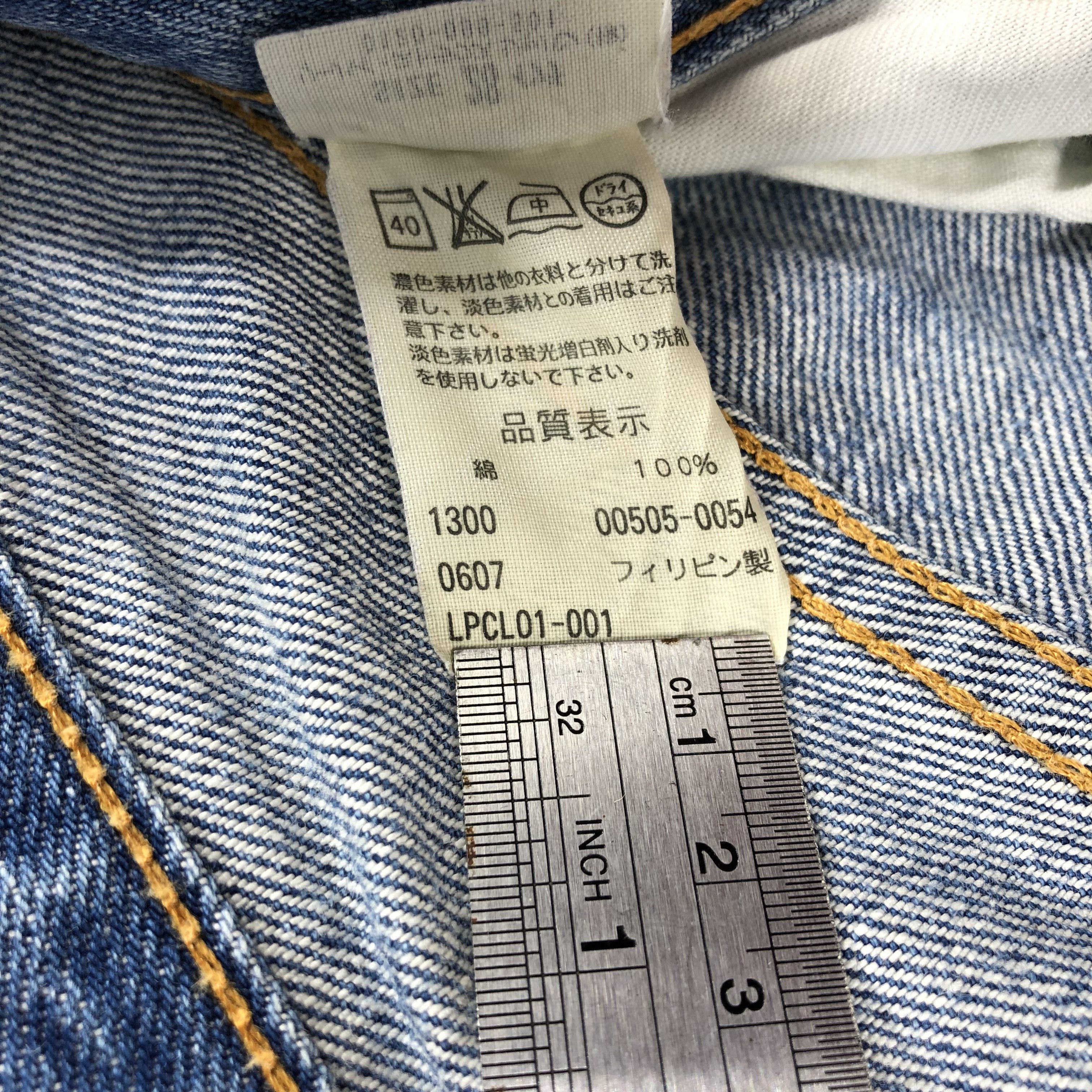 Levi's 90s Vintage Blue Wash Levis 505 Jeans-J1911 Size US 29 - 10 Thumbnail