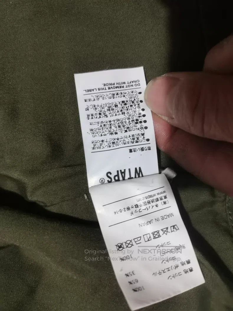 Wtaps Wtaps Eight-pocket Workwear Jacket Size US M / EU 48-50 / 2 - 5 Thumbnail