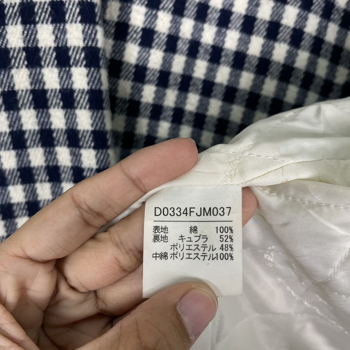 Issey Miyake × Japanese Brand × Mademoiselle Non Non 💥MADEMOISELLE NON NON CHECKED BUTTON JACKET Size US M / EU 48-50 / 2 - 14 Thumbnail