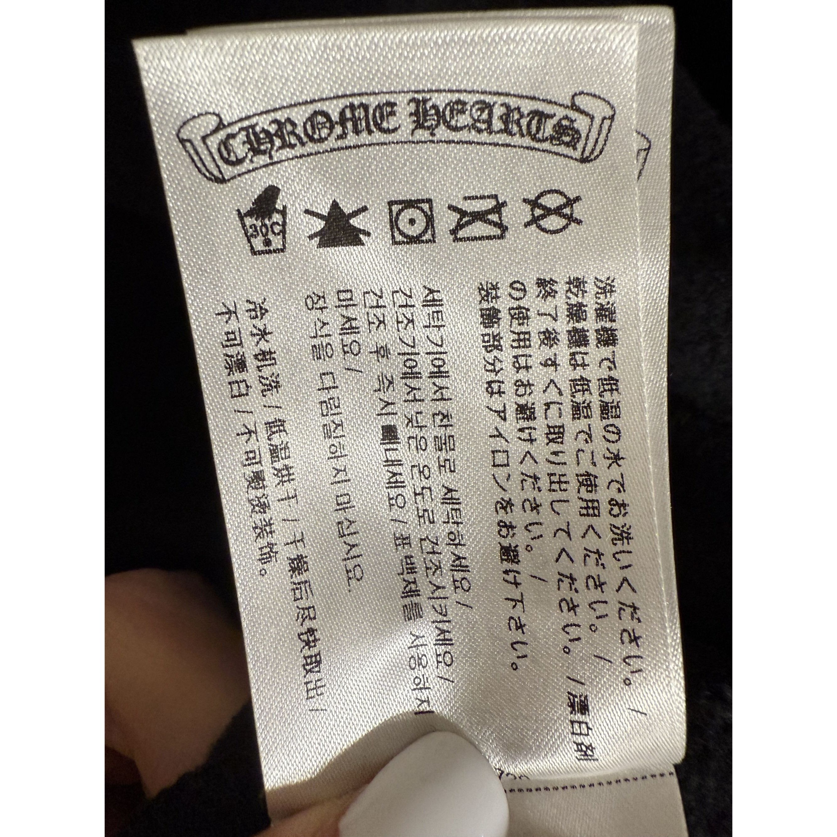 Chrome Hearts Chrome Hearts Black Zip-Up Hoodie With Graphic Back & Foti L Size US M / EU 48-50 / 2 - 13 Thumbnail