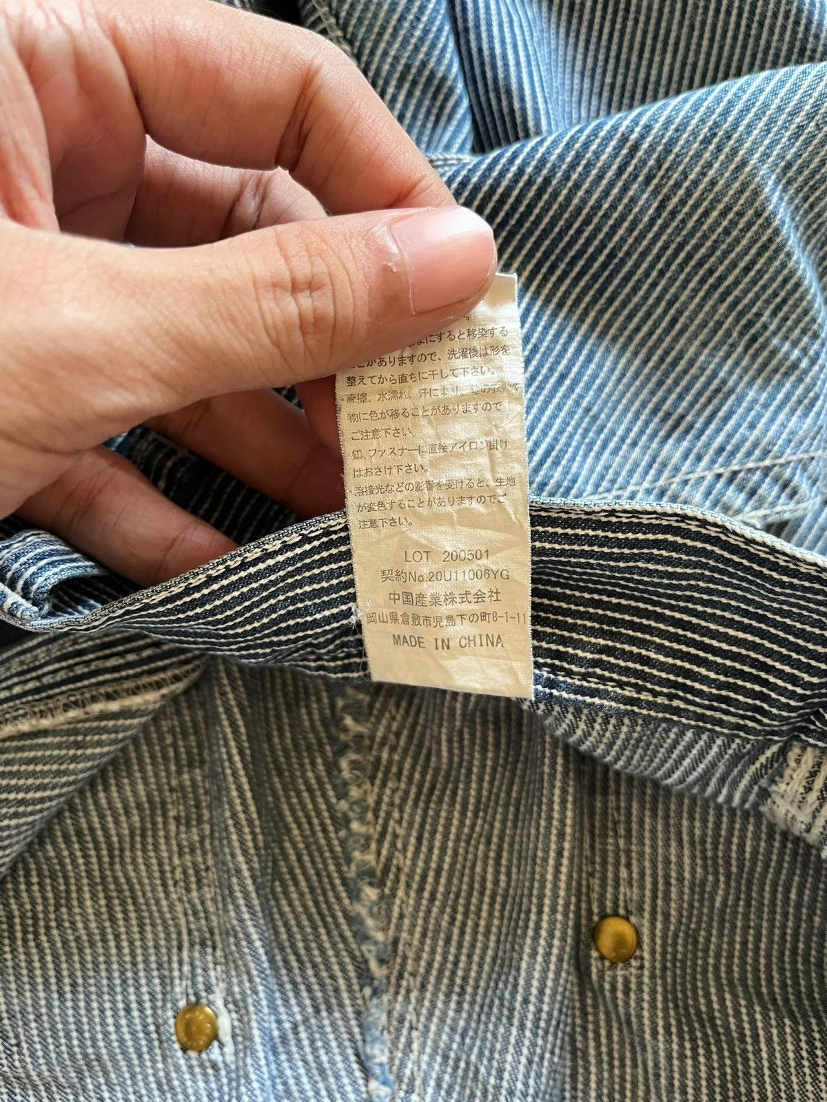 Japanese Brand Vintage Japanese Brand Hickory Style Baggy Cargo Jeans Size US 35 - 10 Thumbnail