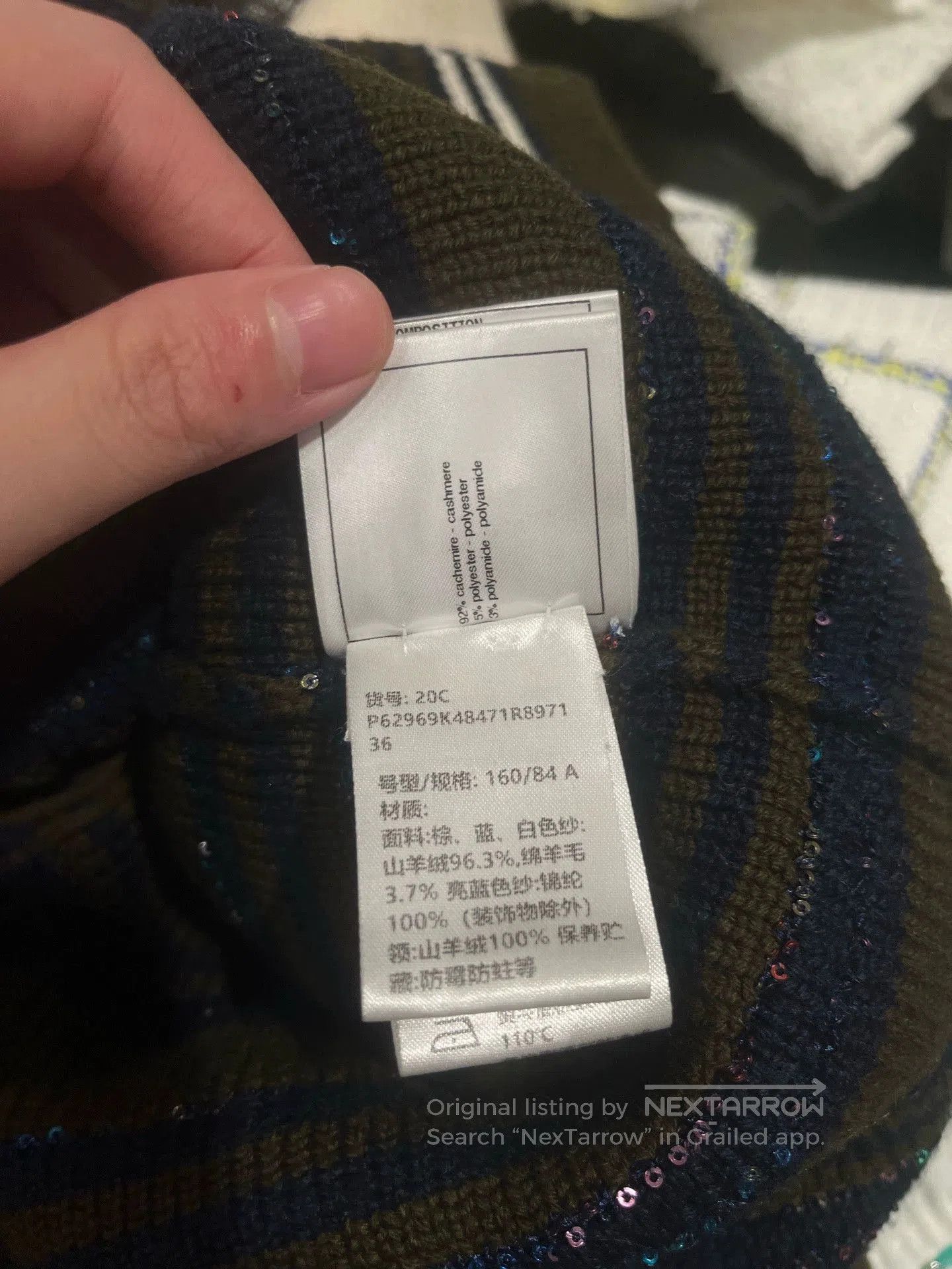 Chanel Chanel 20C Blue Green Stripe Coat. Size US XS / EU 42 / 0 - 6 Thumbnail