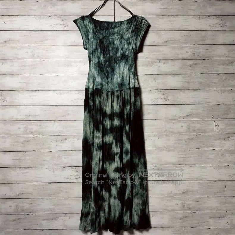 Issey Miyake Issey Miyake Psychedelic Dress Size S / US 4 / IT 40 - 1 Thumbnail