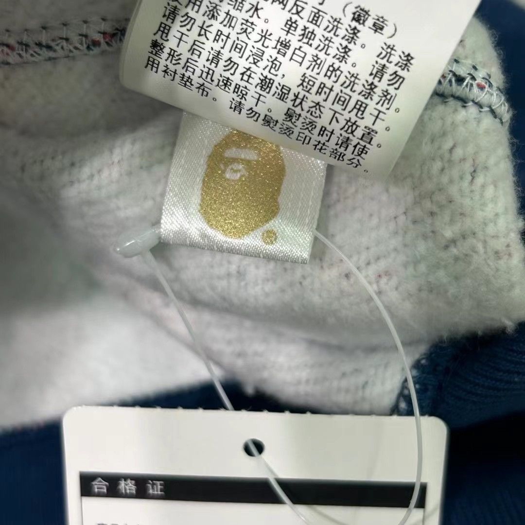 Bape BAPE CREWNECK Size US XXL / EU 58 / 5 - 9 Thumbnail