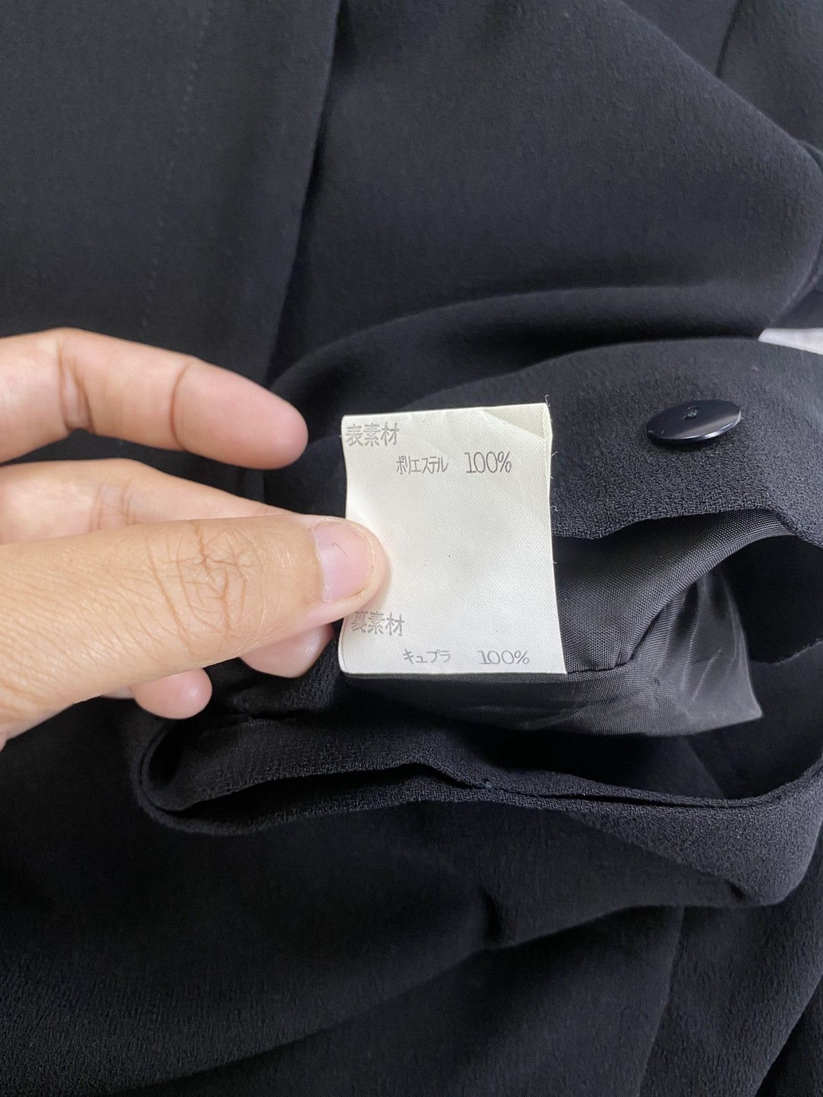Paco Rabanne × Vintage Vintage Paco Rabanne Casual Slit Ribbon Dress Size S / US 4 / IT 40 - 9 Thumbnail