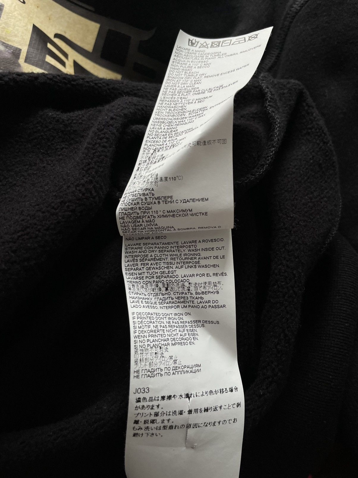 Dsquared2 Dsquared2 Bruce Lee Sweatshirt “Don’t Think Feel ! “ RARE Size US M / EU 48-50 / 2 - 9 Thumbnail