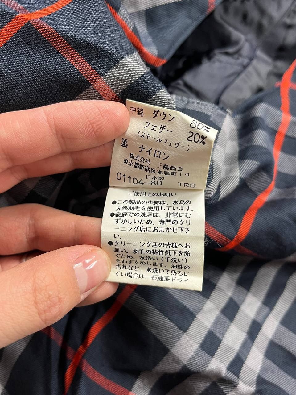 Burberry 00’s BURBERRY NOVA CHECK HOODED COAT RARE OLD MONEY Size US L / EU 52-54 / 3 - 8 Thumbnail
