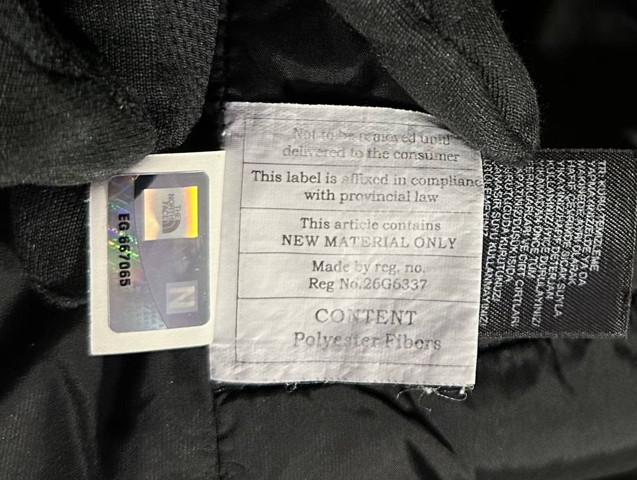 The North Face The North Face Woman zip Vest gray Flower Stitching Quilted Size XS / US 0-2 / IT 36-38 - 10 Thumbnail