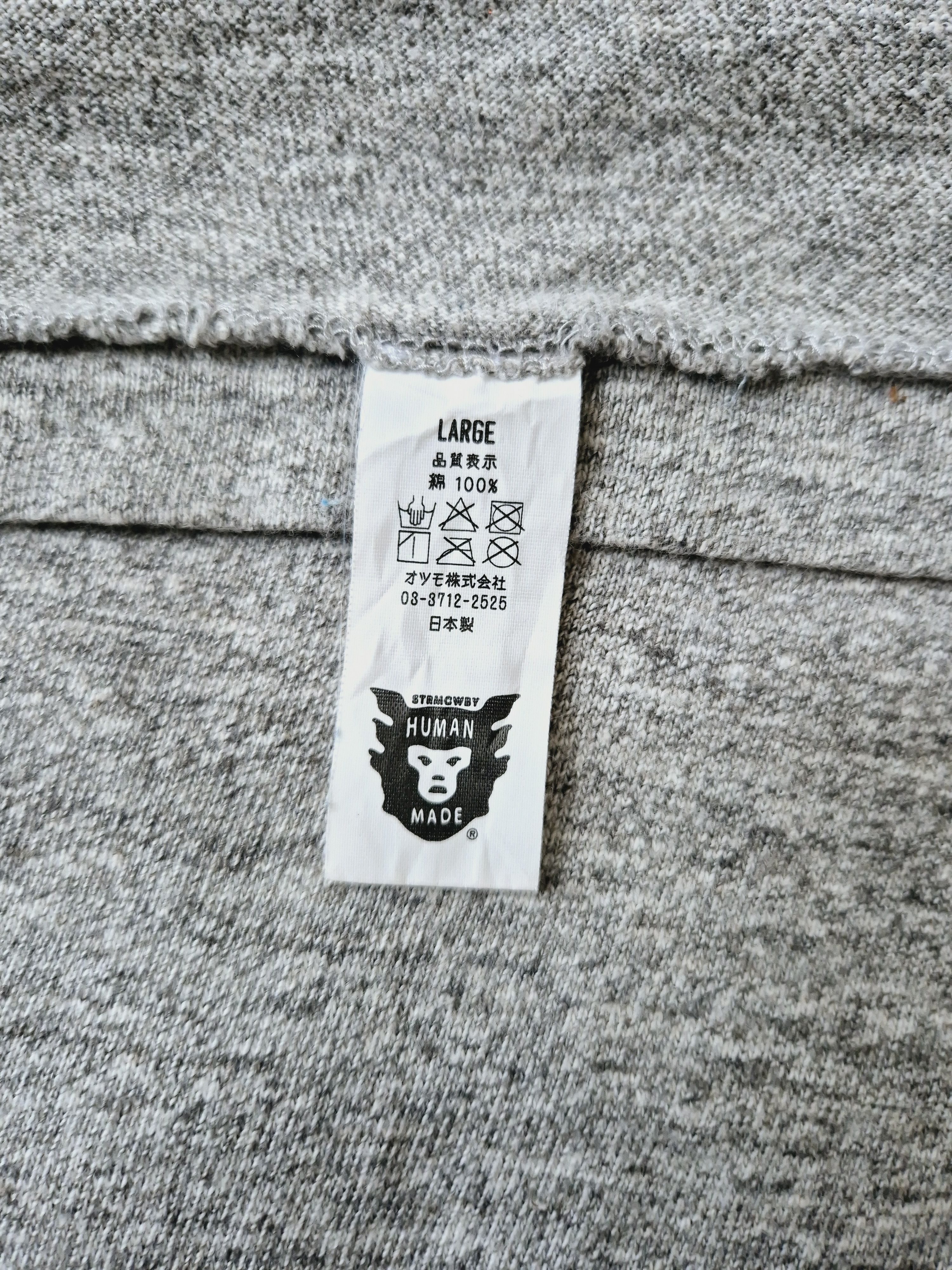 Human Made Human Made Dry Alls Lovely Duck T-Shirt Size US M / EU 48-50 / 2 - 6 Thumbnail