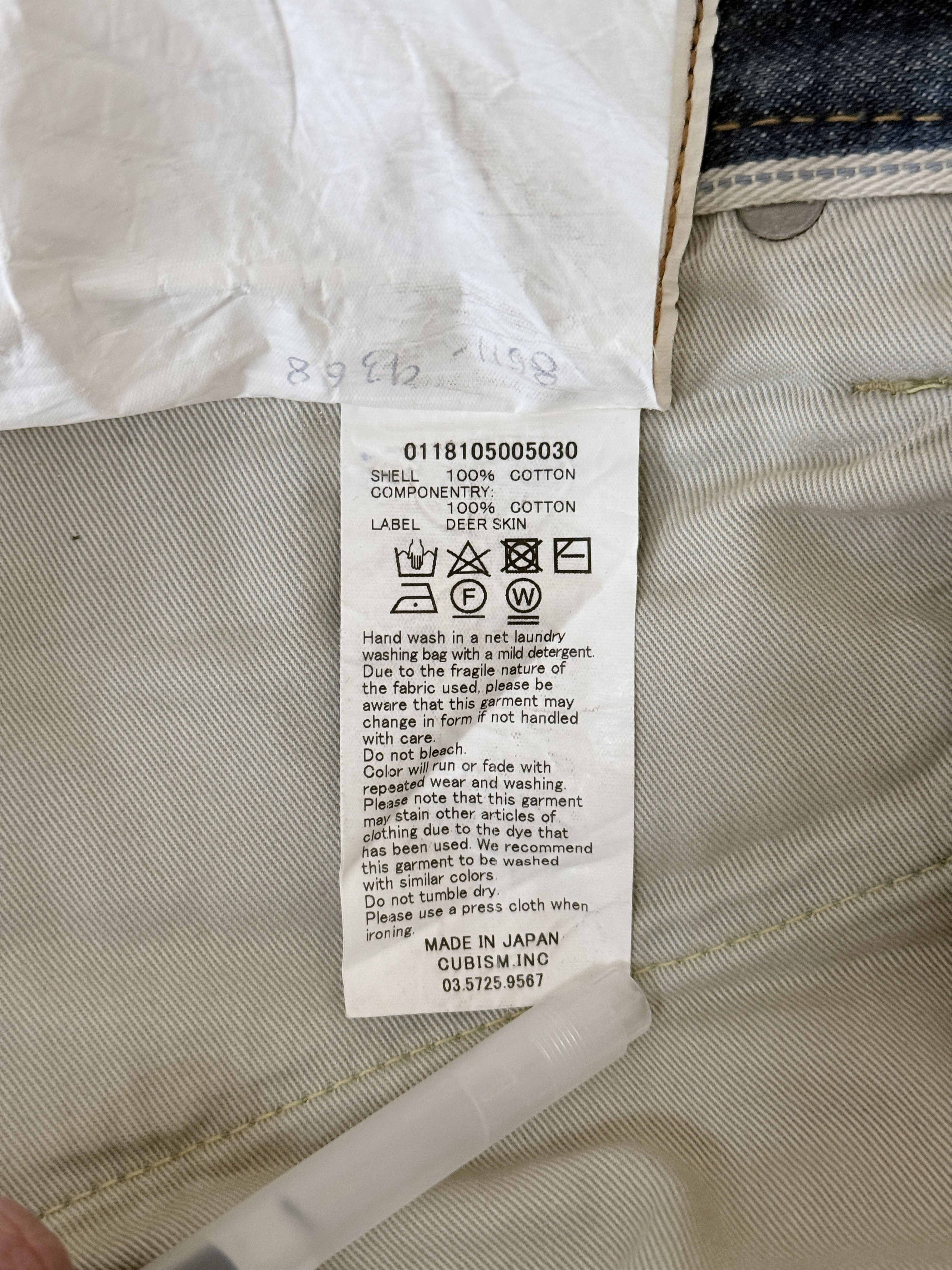 Visvim Social Sculpture 11 D14 Denim Size US 30 / EU 46 - 14 Thumbnail