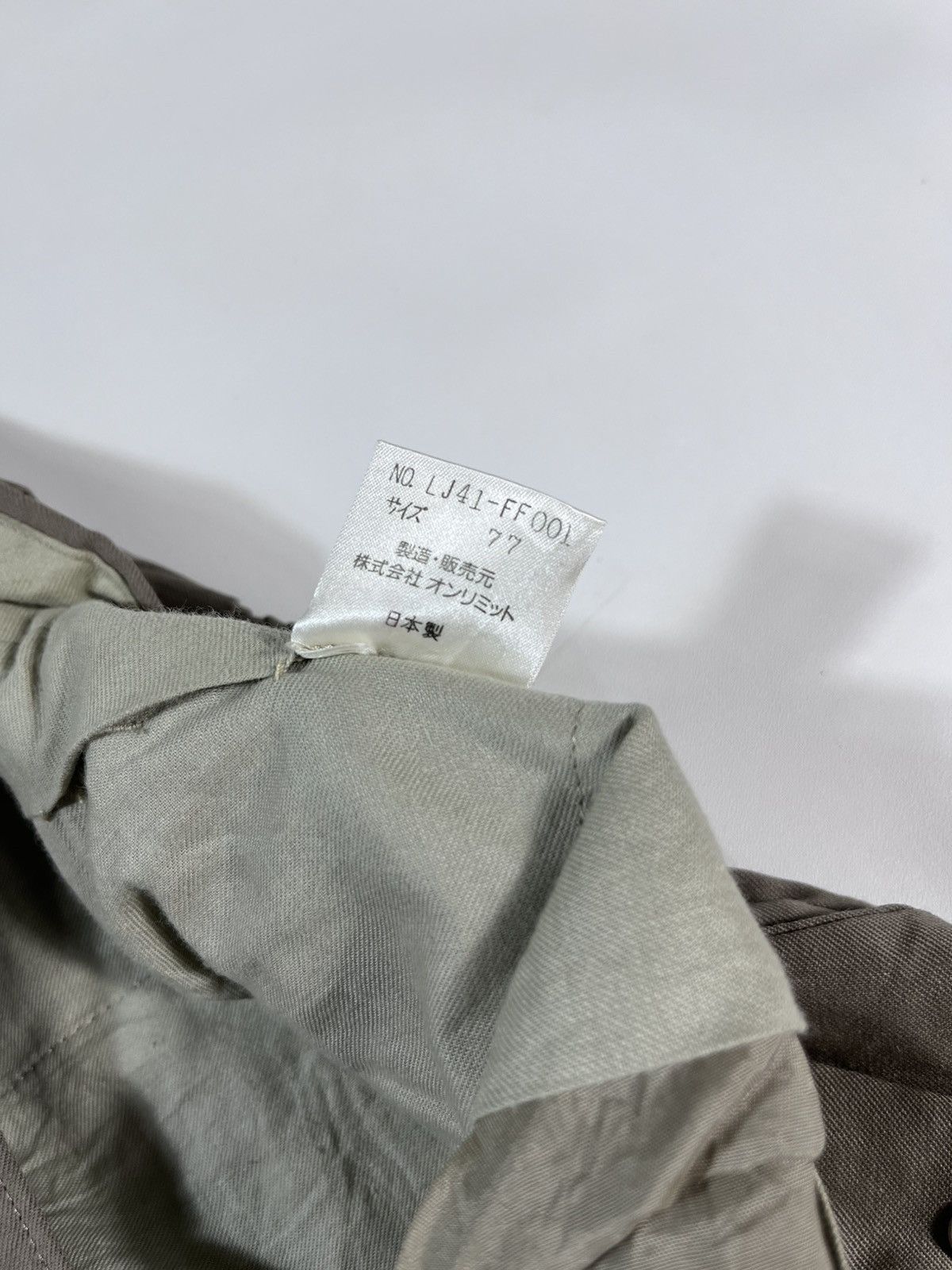 Issey Miyake 90's ISSEY MIYAKE IM TROUSER PANTS Size US 30 / EU 46 - 7 Thumbnail