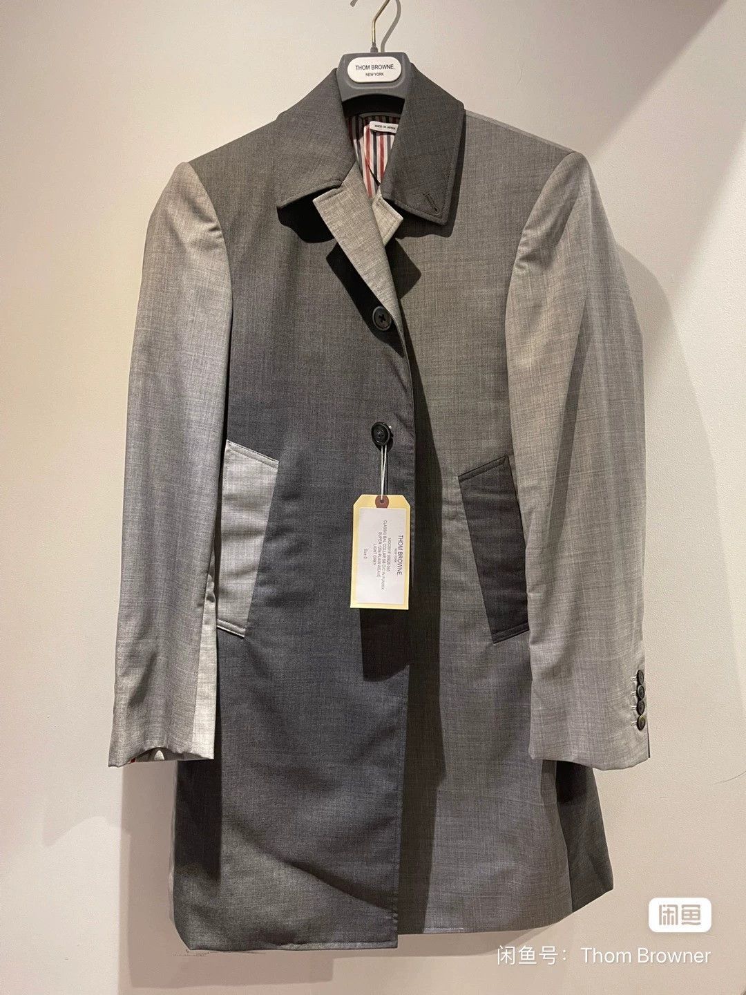 Thom Browne Thom Browne Charcoal & Gray Color Blocked Overcoat Size0 Size US XS / EU 42 / 0 - 1 Thumbnail