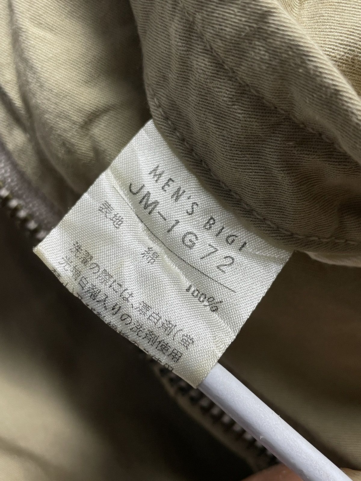 14th Addiction 2000’s Mens Bigi - Flight Bomber Military Jacket Size US L / EU 52-54 / 3 - 9 Thumbnail