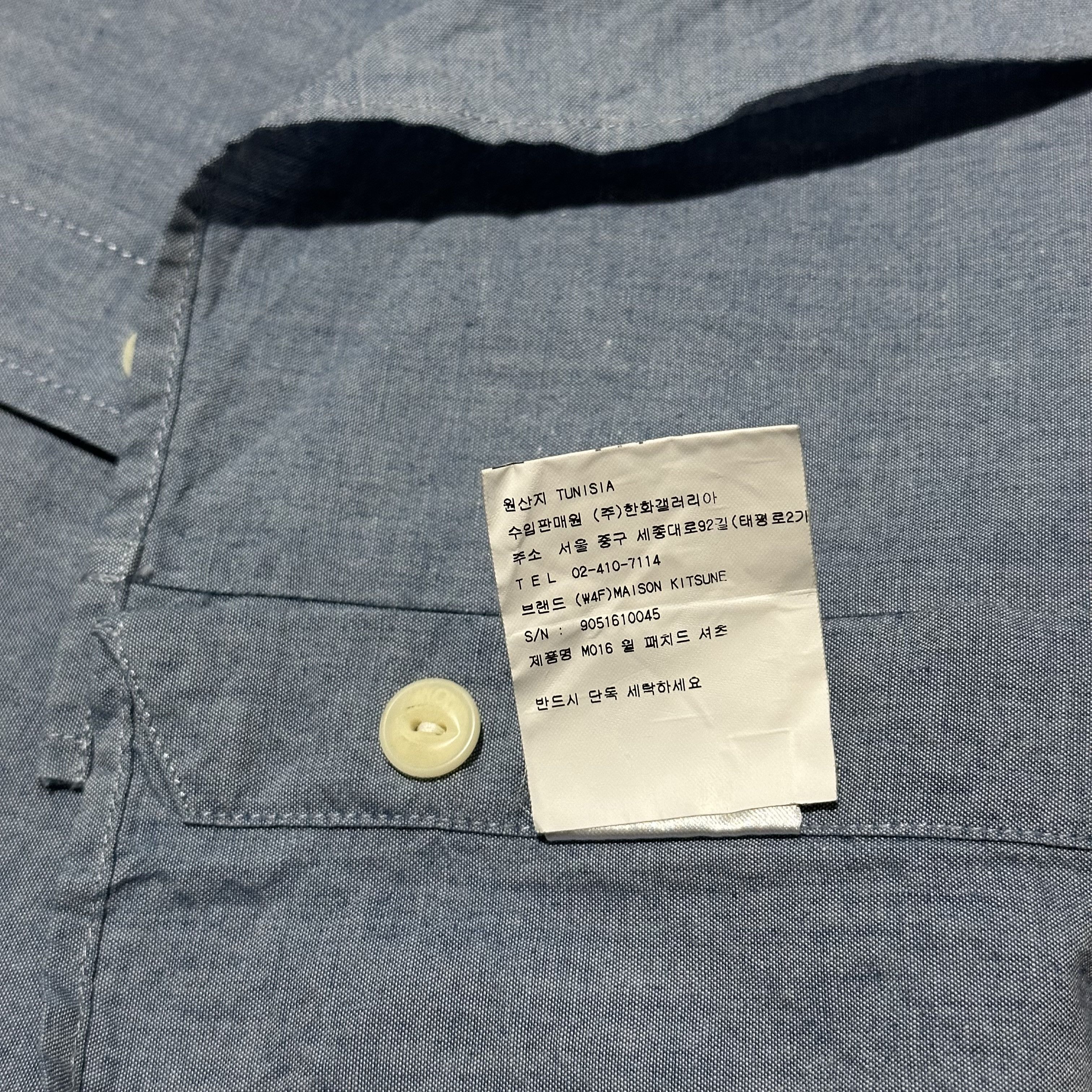 Maison Kitsune Maison Kitsune Button Ups Size US M / EU 48-50 / 2 - 5 Thumbnail