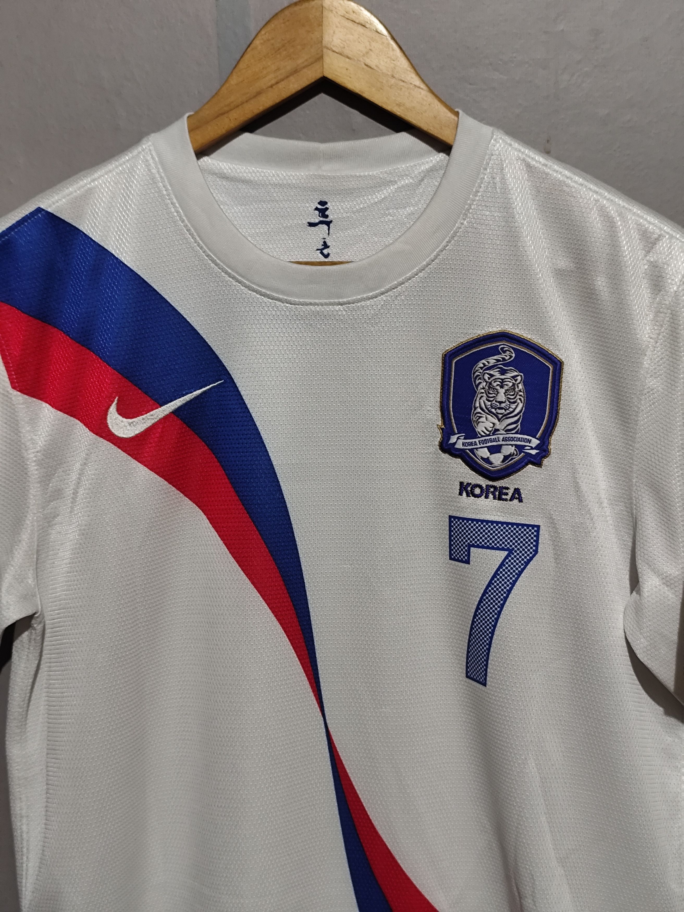 Nike Nike x South Korea 2012/2013 #7 SON Heung Min Away Jersey Size US M / EU 48-50 / 2 - 6 Thumbnail