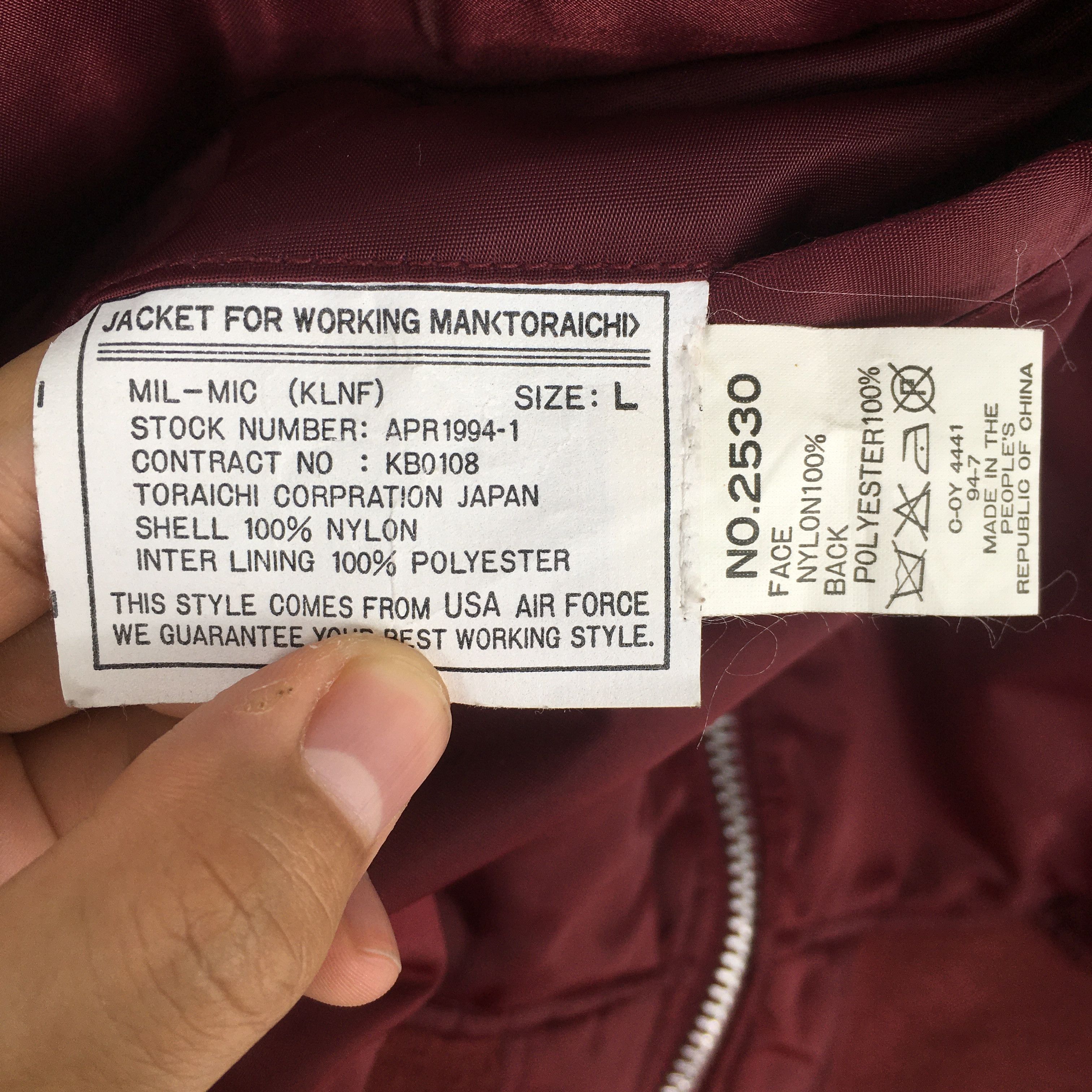 Alpha Industries Vintage 80s Tora MA -1 Reversible Flight Jacket Large Size US L / EU 52-54 / 3 - 5 Thumbnail