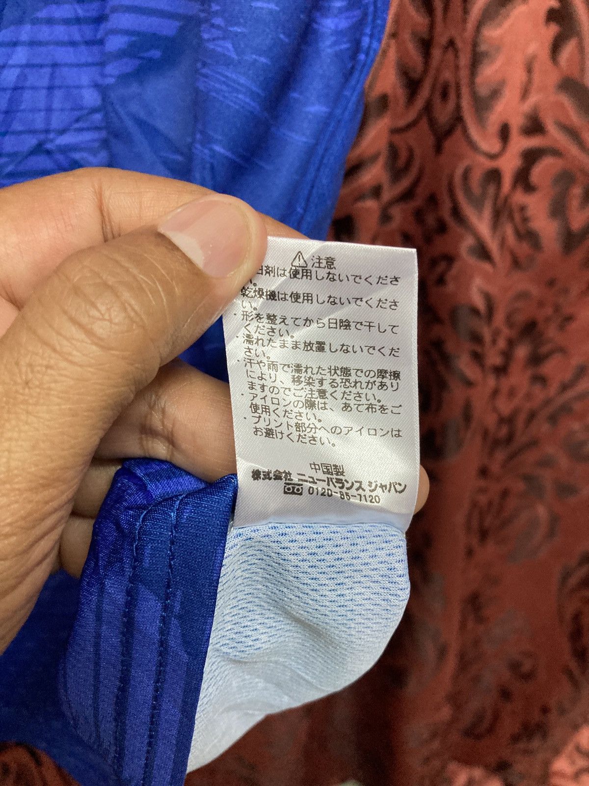J LEAGUE FC TOKYO NB JERSEY