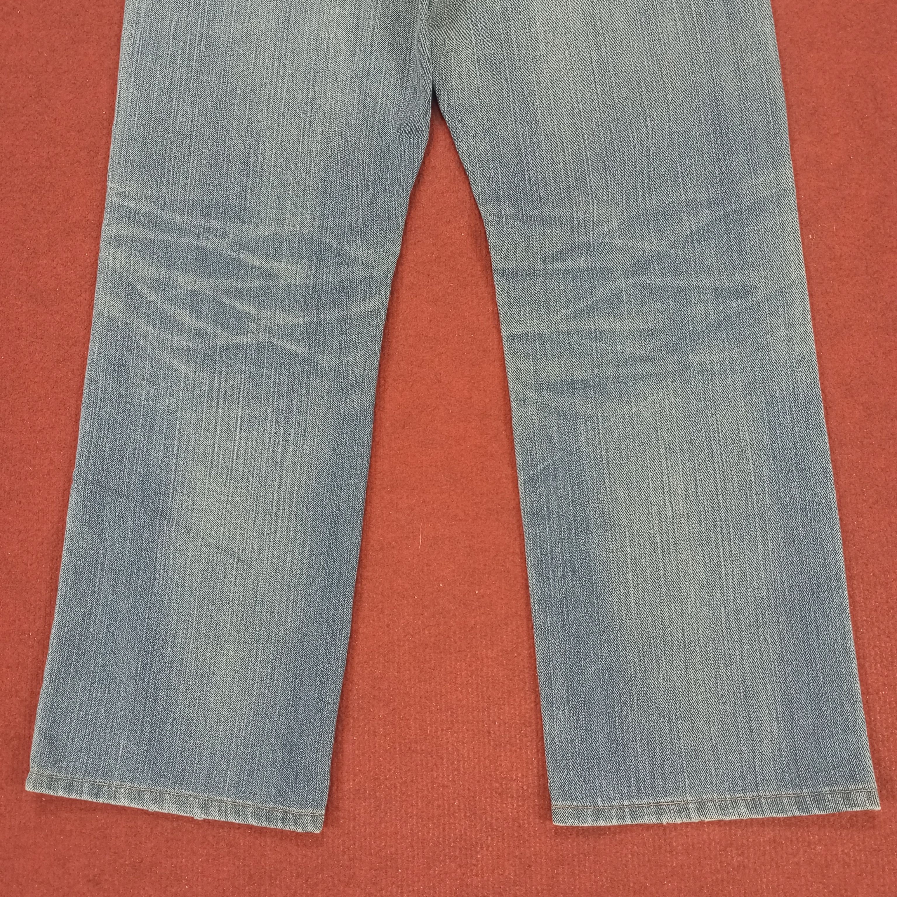 Sophnet. Sophnet Japanese Streetwear Style Jeans Size US 29 - 6 Thumbnail