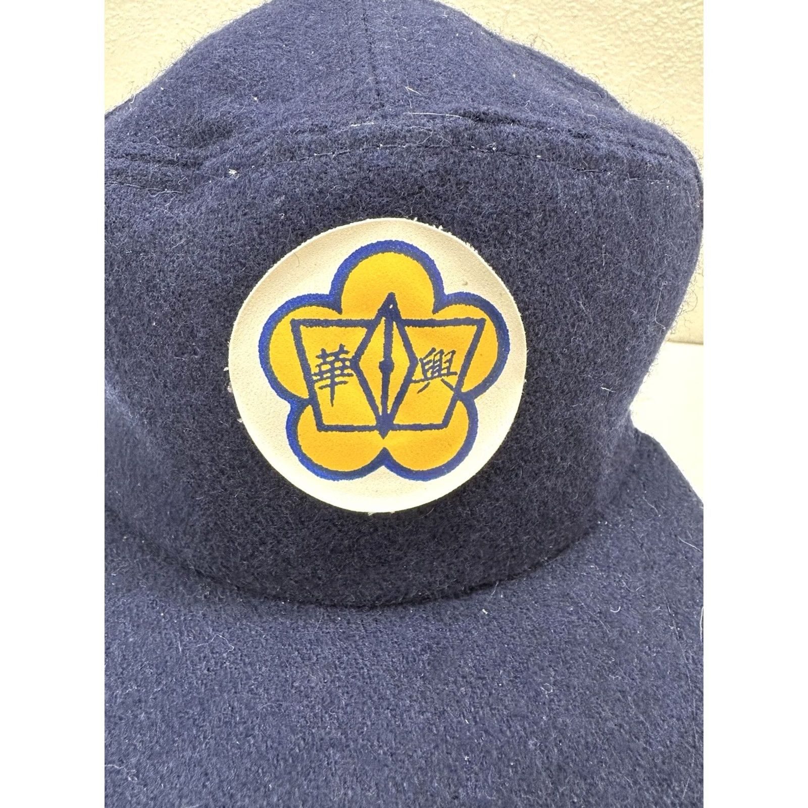 Vintage VINTAGE GS Eagle Hat BLUE Adjustable Cap Men Baseball Cap Casual Outdoor Retro Size ONE SIZE - 2 Thumbnail