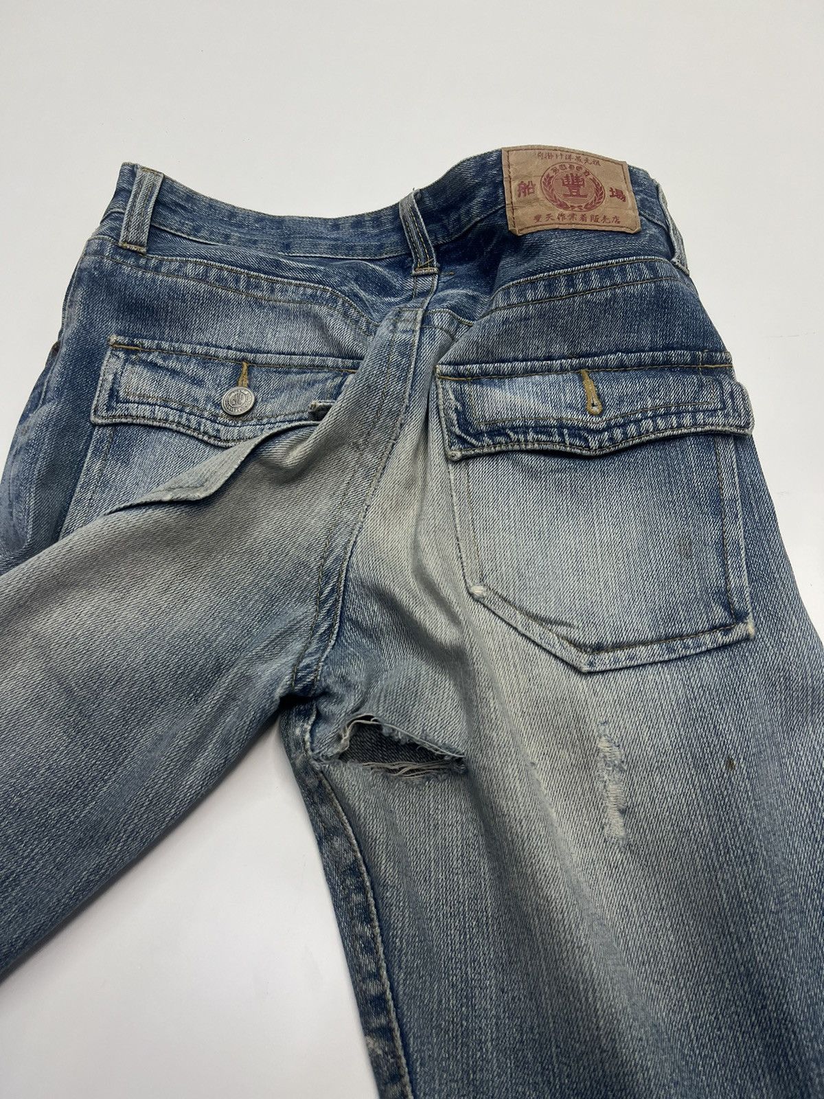 Vintage Vintage Denim Jeans Dragon Size 32 Size US 32 / EU 48 - 10 Thumbnail