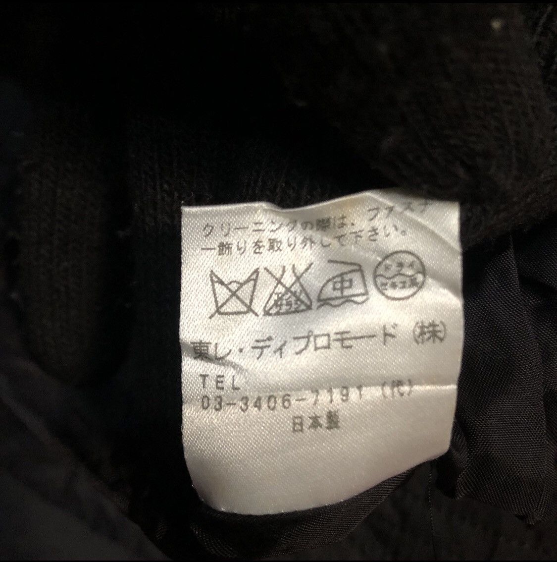 Givenchy Givenchy Parkas Jacket with Hoodie Size US XS / EU 42 / 0 - 12 Thumbnail