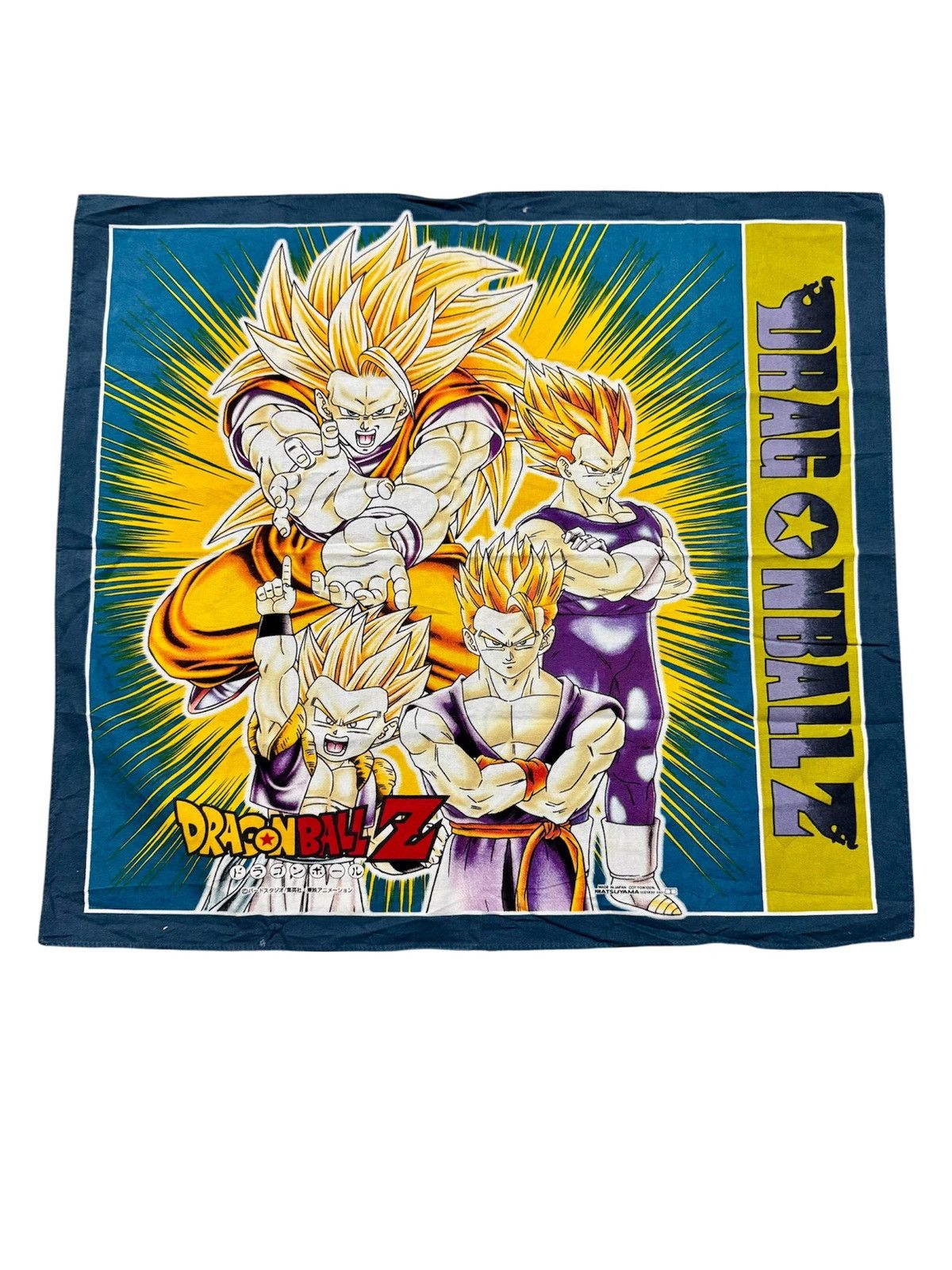 Other Dragon Ball Z Size ONE SIZE - 1 Thumbnail