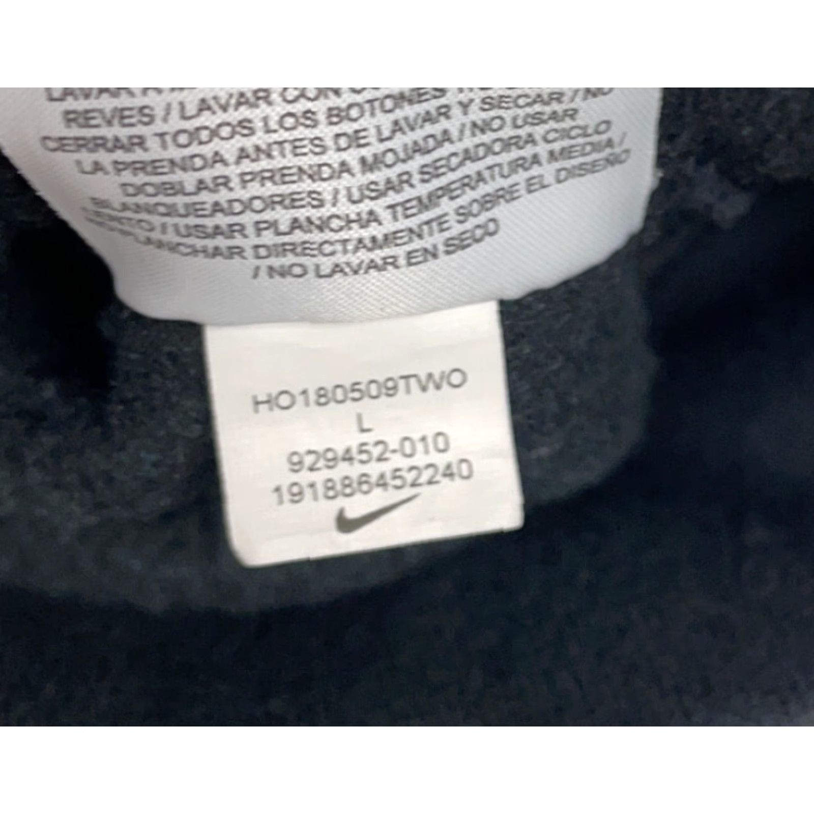 Nike Nike Black 1/2-Zip Jersey Sweatshirt 929452-010 Swoosh Logo Cotton Blend L Size US L / EU 52-54 / 3 - 7 Thumbnail