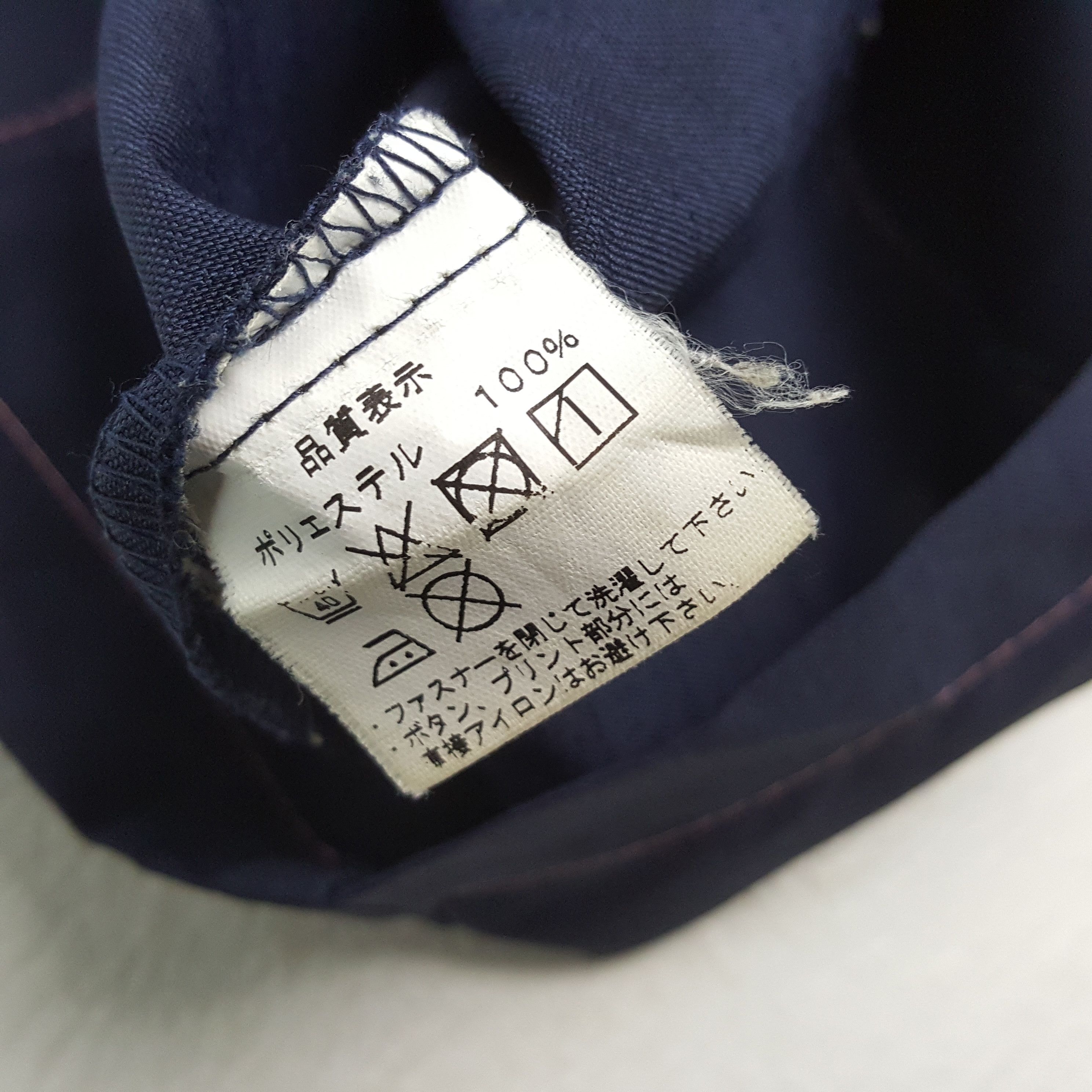 Japanese Brand × Vintage Vintage FAMILY MART Japanese Uniform Working Shirt Jacket Size US L / EU 52-54 / 3 - 6 Thumbnail