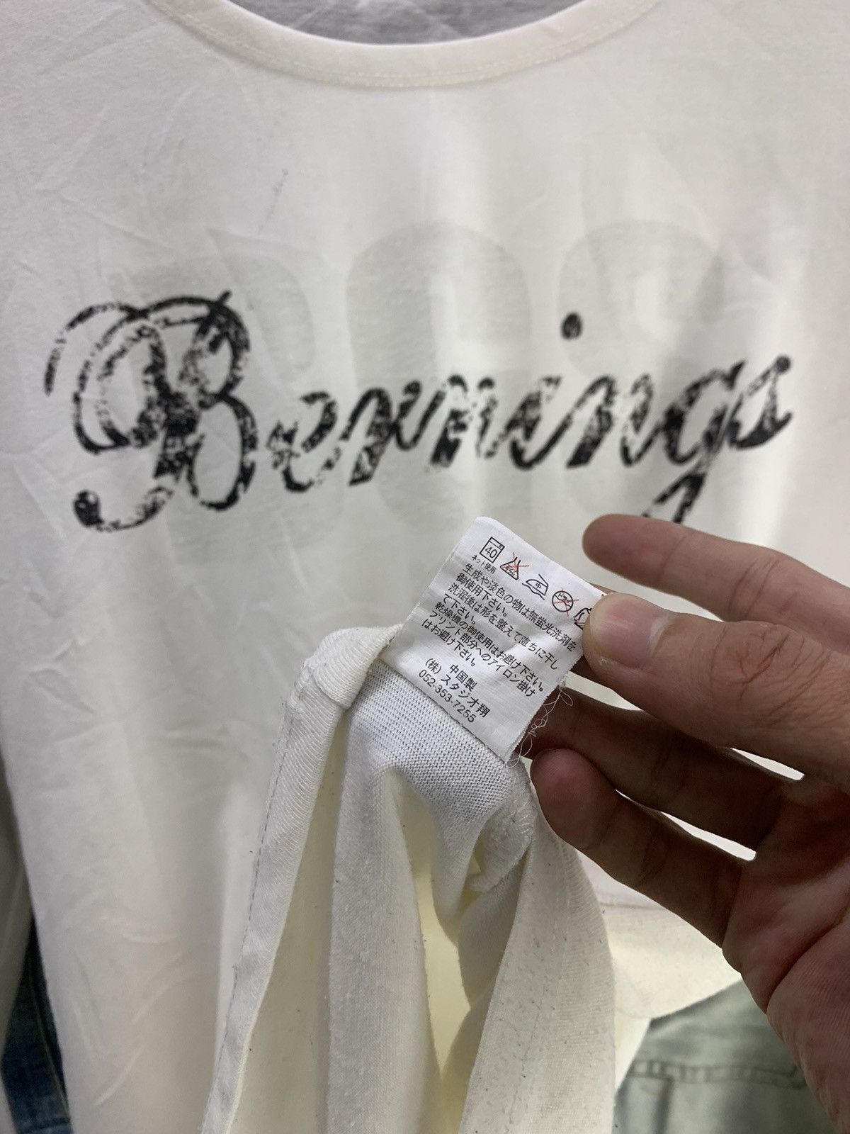 Hysteric Glamour × If Six Was Nine × Japanese Brand Berning sho Punk japanesebrand Size US L / EU 52-54 / 3 - 6 Thumbnail