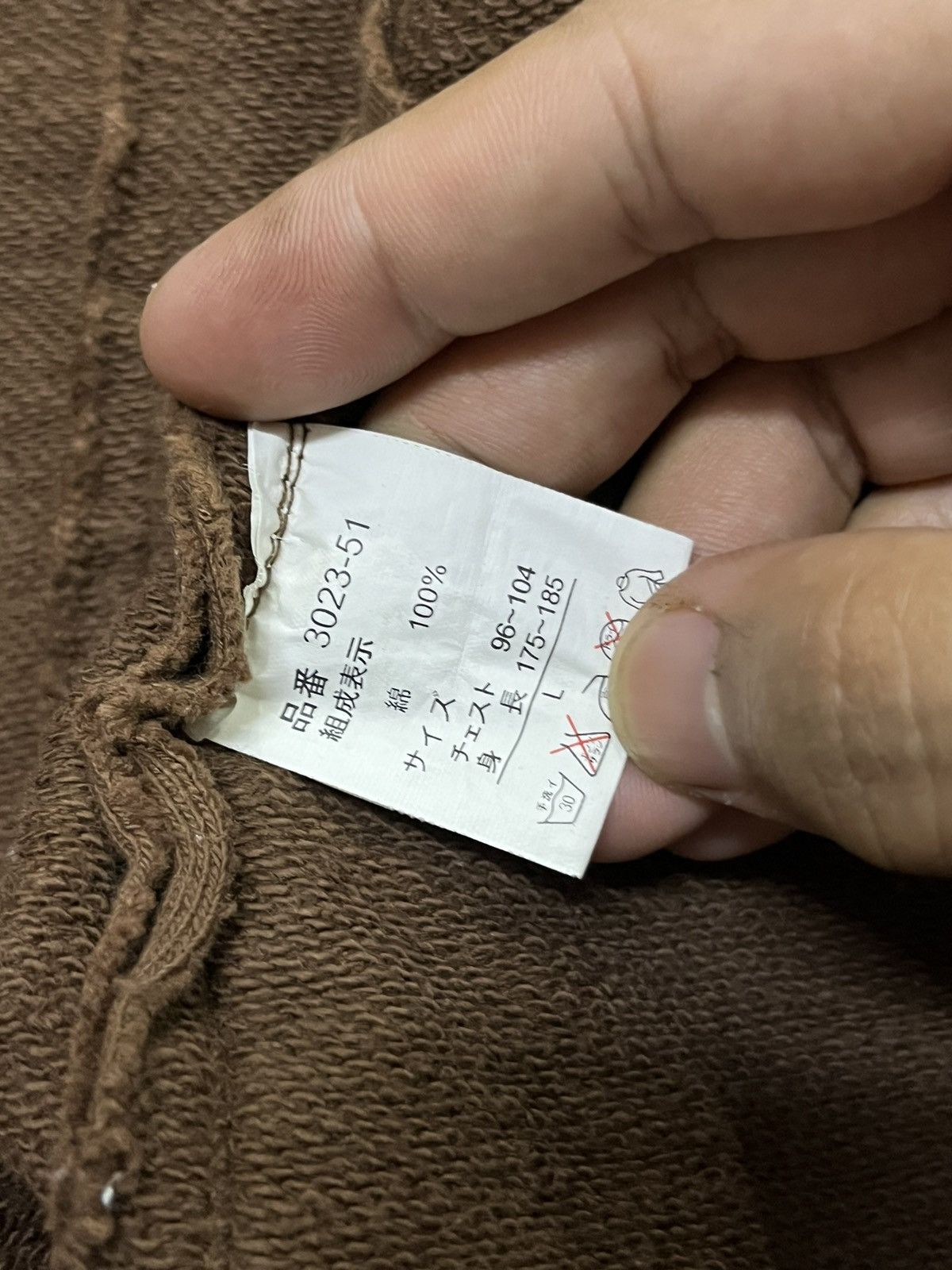 If Six Was Nine Bernings Sho Poem Bondage Strait Jacket Size US L / EU 52-54 / 3 - 10 Thumbnail