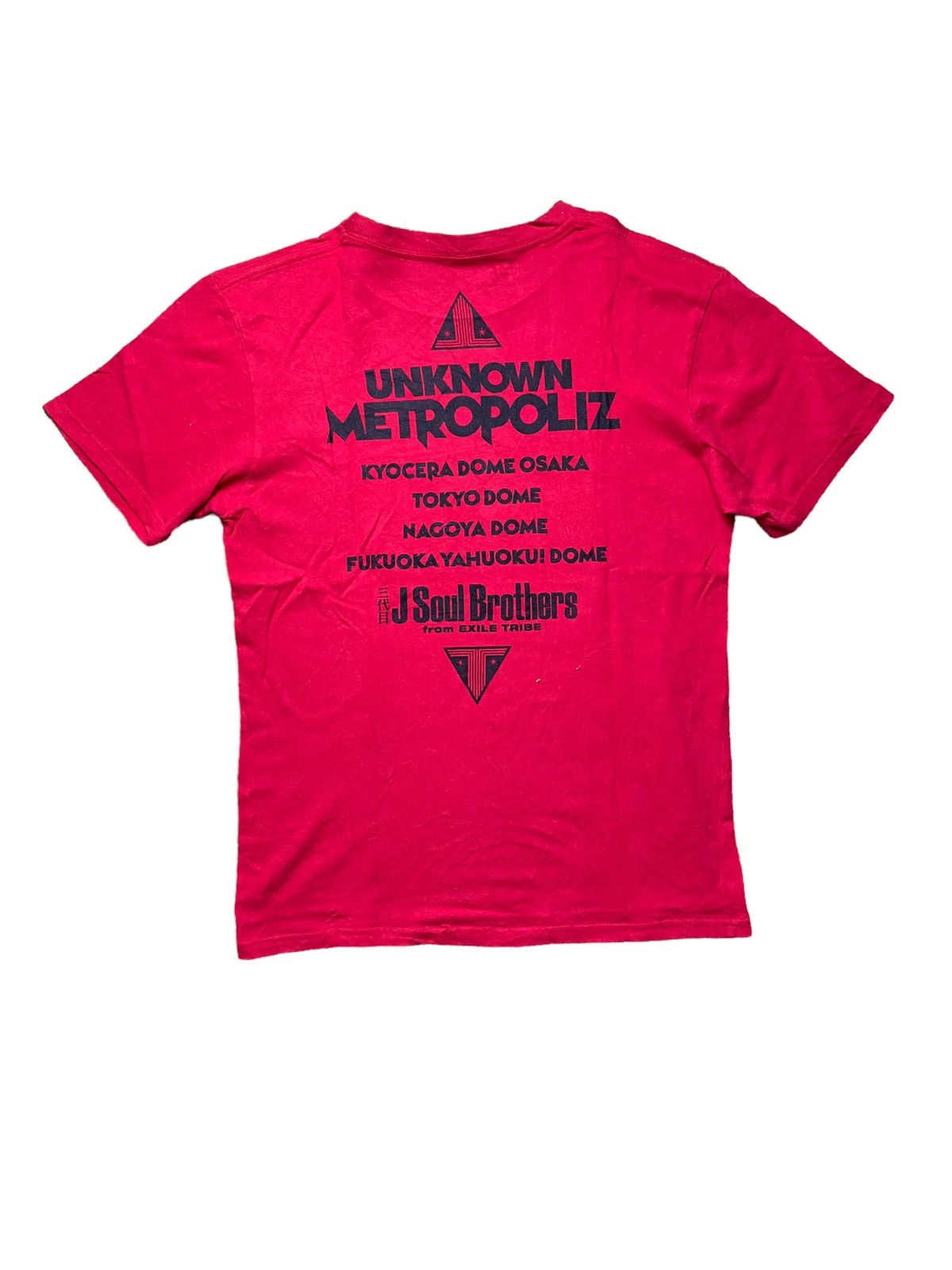 Vintage Metropoliz Tee