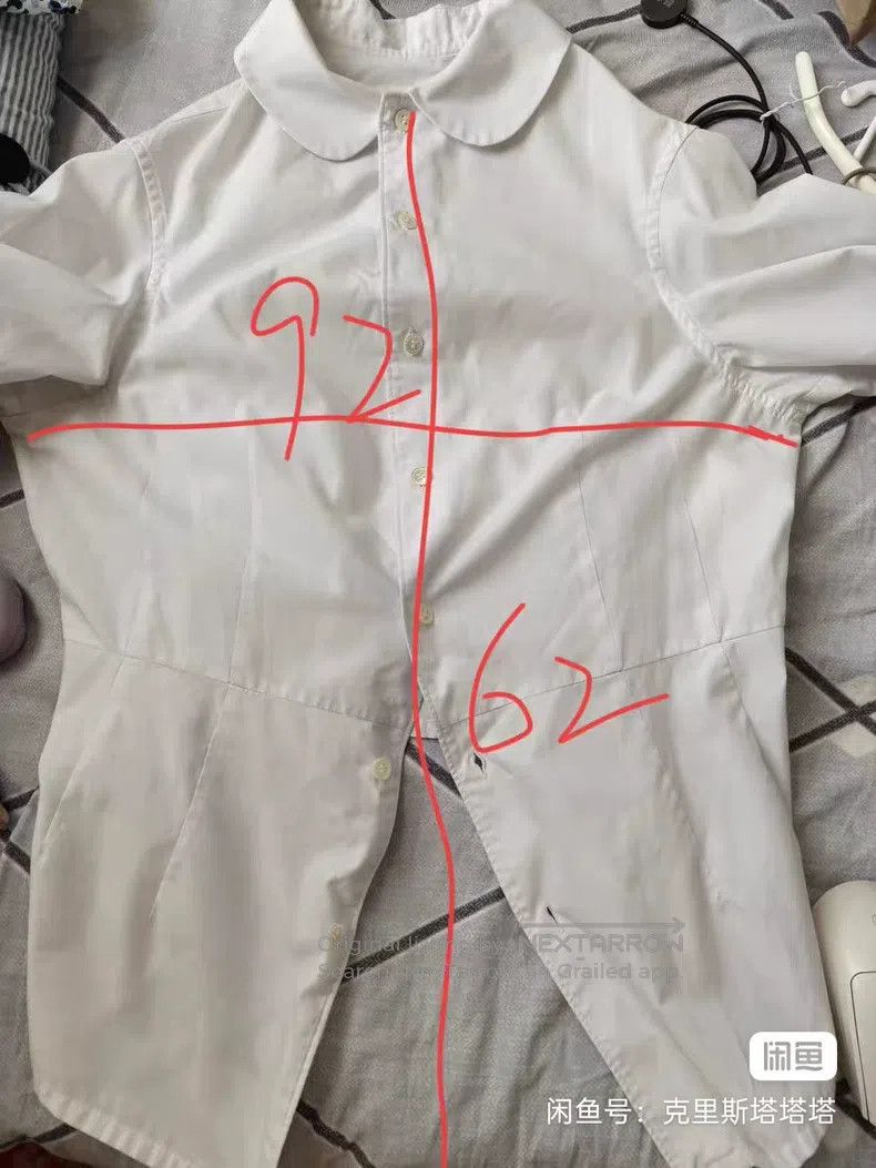 Junya Watanabe Junya Watanabe White shirt Size S / US 4 / IT 40 - 8 Thumbnail