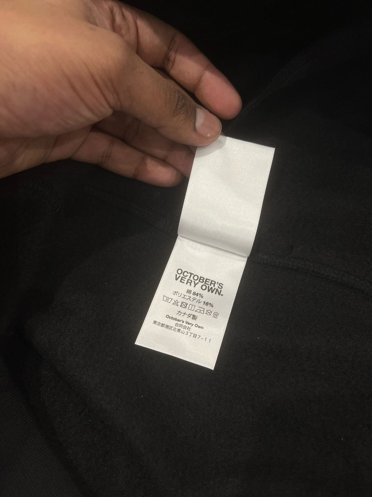 October's Very Own OVO x Disney OG Mickey Hoodie Black Size: XL Size US XL / EU 56 / 4 - 10 Thumbnail