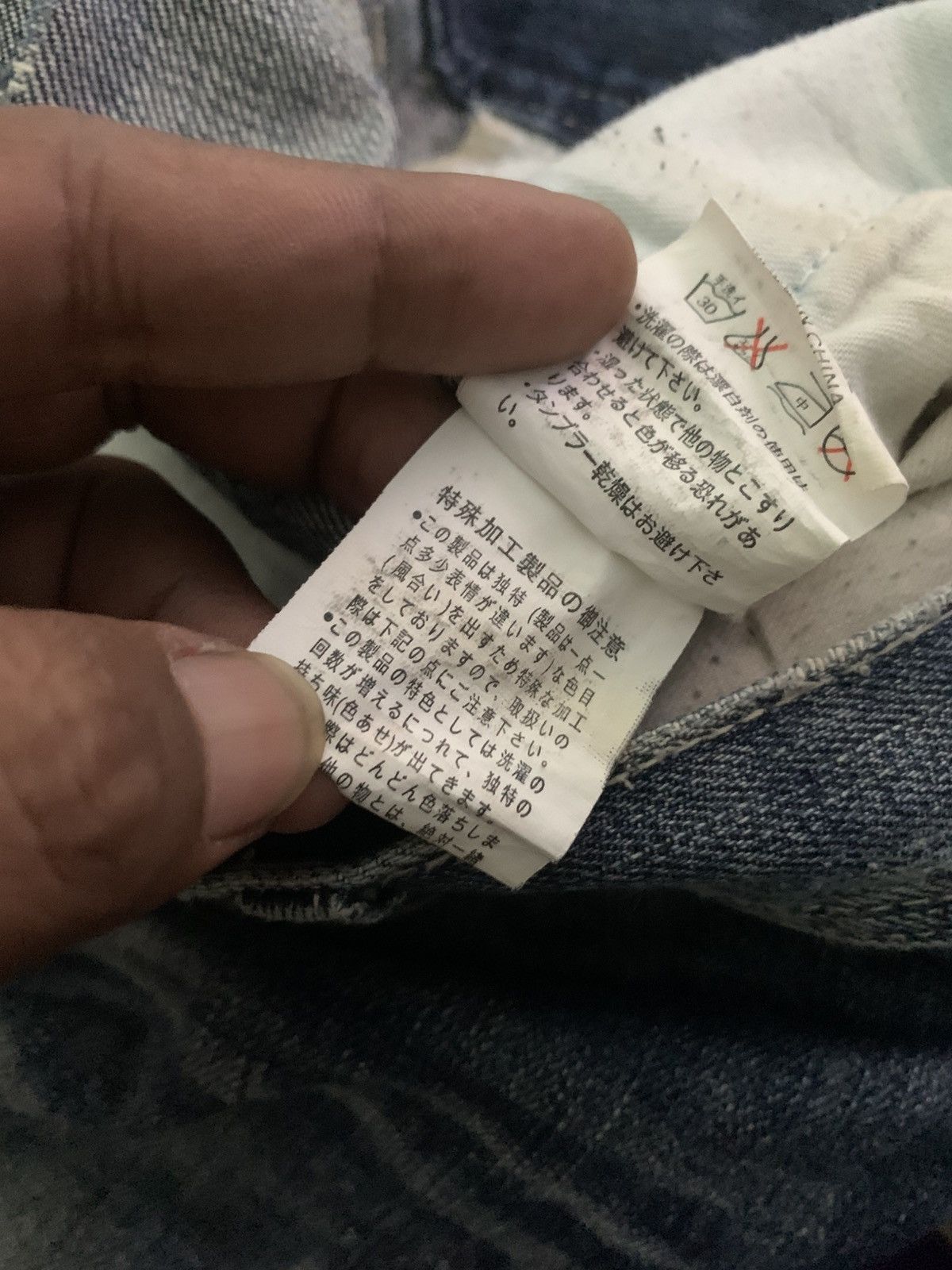 Japanese Brand Japanese Brand Glad News Distressed Denim Size US 32 / EU 48 - 8 Thumbnail