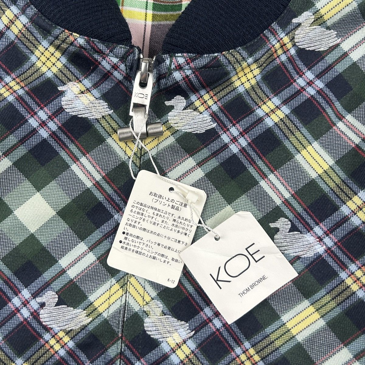 Thom Browne Koe x Thom Browne Duck Cropped Jacket Size L / US 10 / IT 46 - 4 Thumbnail