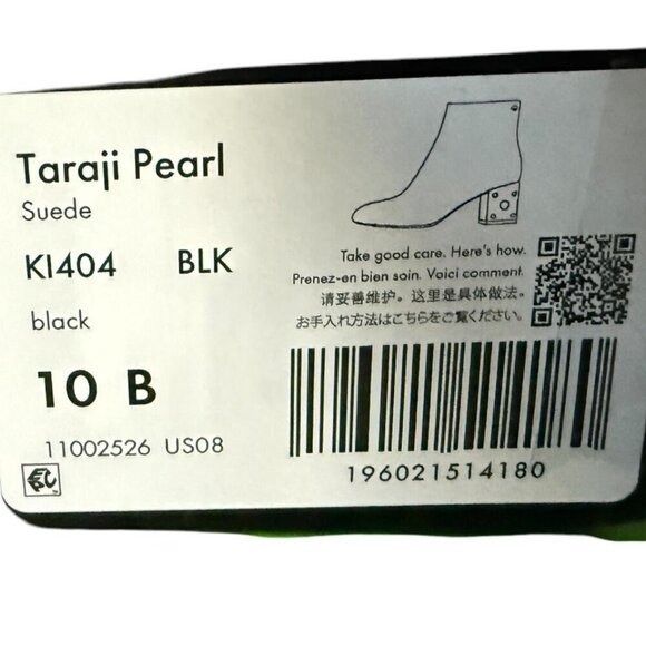 Kate Spade Kate Spade Womens Black Suede Taraji Faux Pearl Block Heel B Size US 10 / IT 40 - 5 Thumbnail