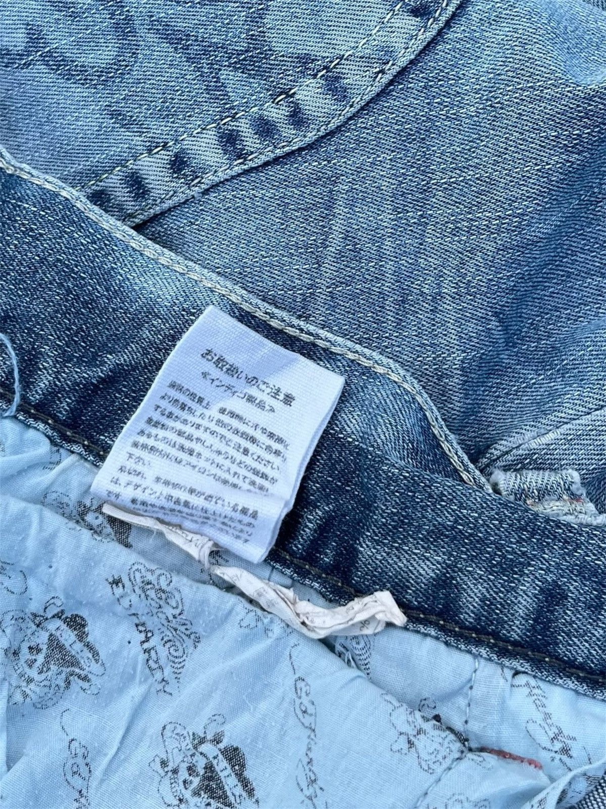 Ed Hardy × Jean 🔥 Ed Hardy Blue Distressed Denim Streetwear W31🔥 Size US 31 - 13 Thumbnail