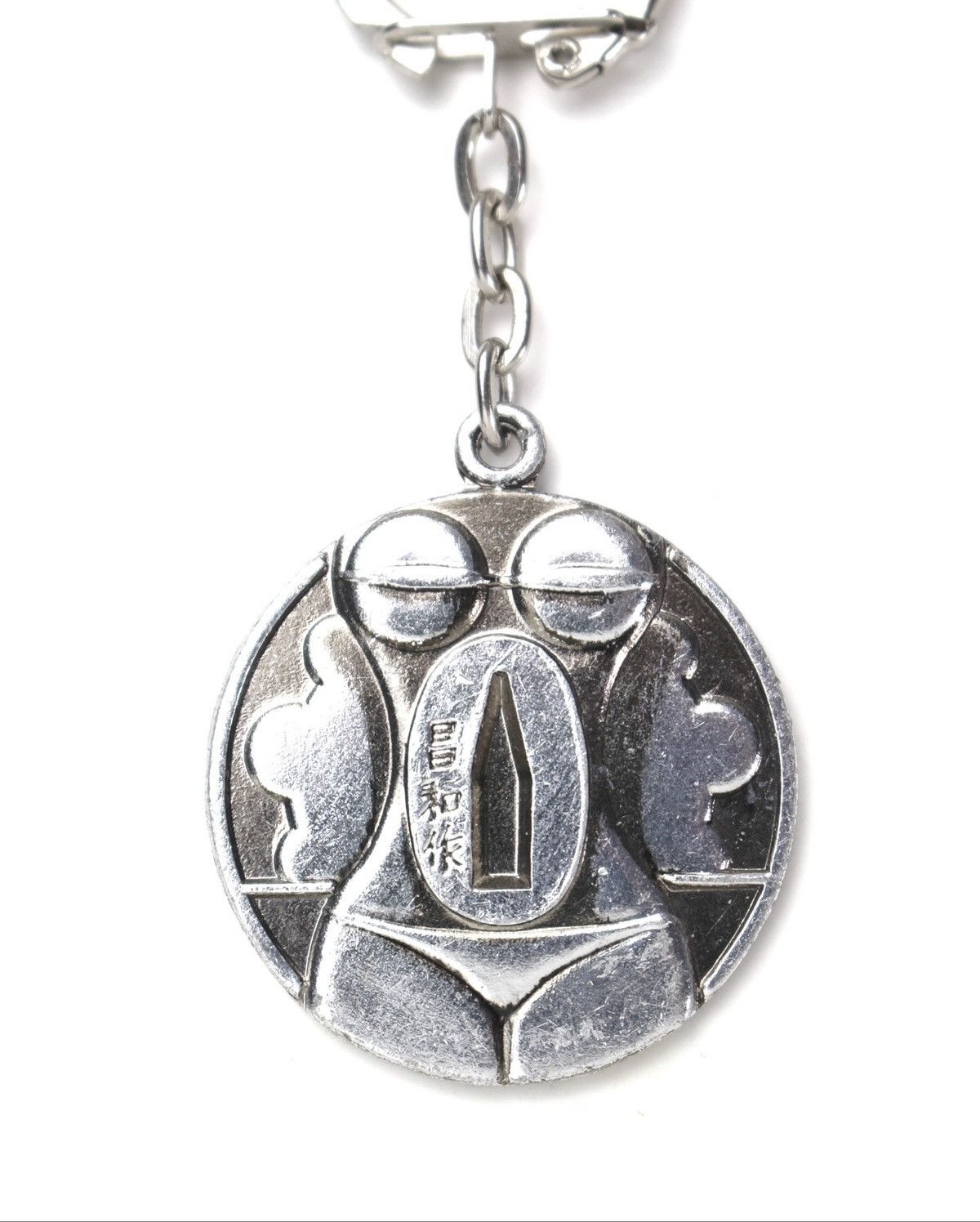 Vintage 2000S SHOWA VINTAGE SOUVENIR MASAKAZU WOMAN MOTIF KEYCHAIN Size ONE SIZE - 3 Thumbnail