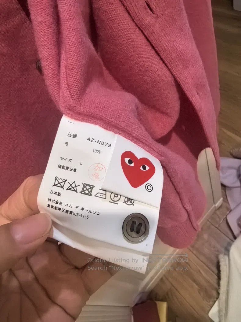 Other Comme des Garcons Pink Wool Cardigan Size L / US 10 / IT 46 - 3 Thumbnail