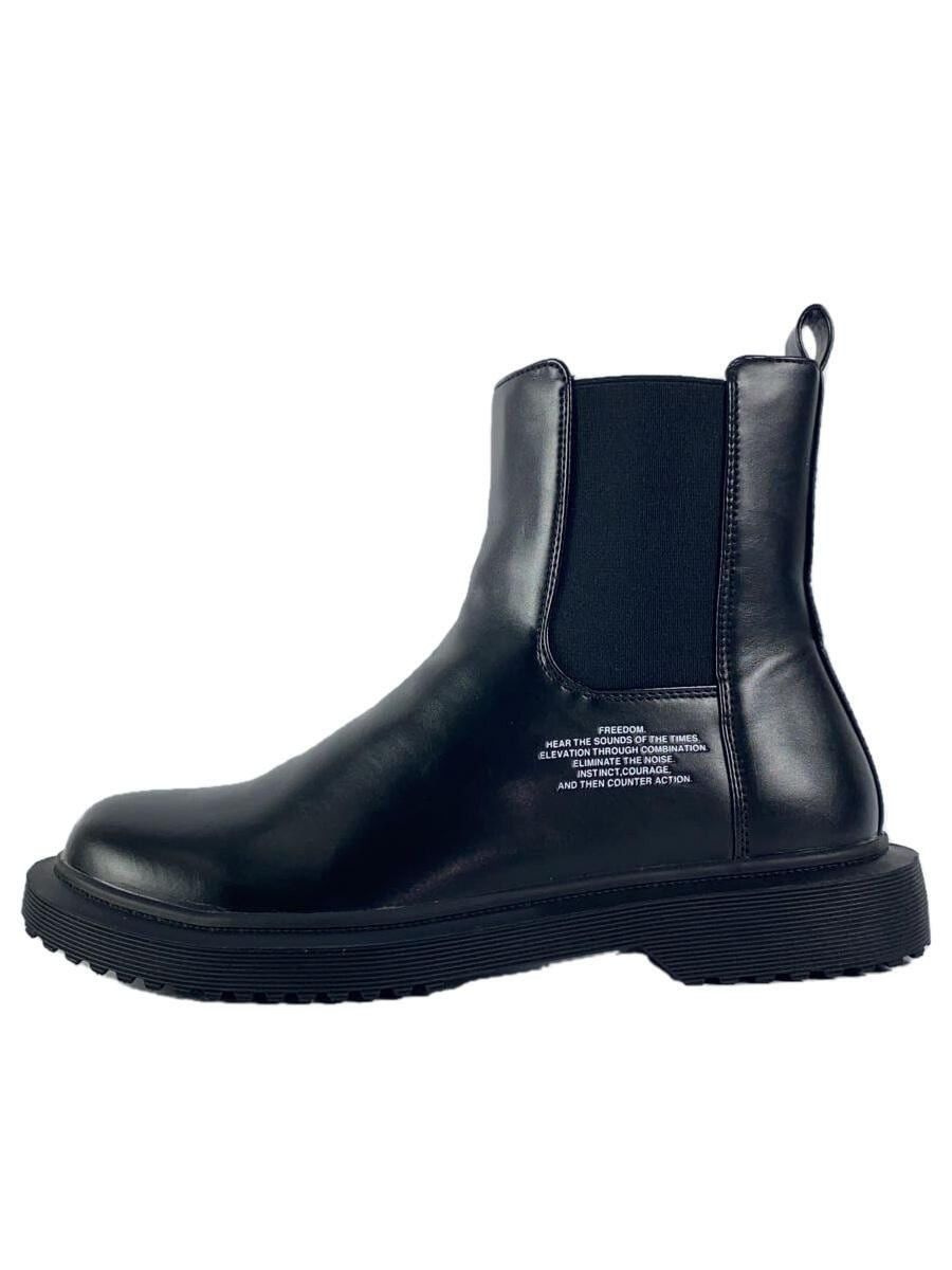 Undercover GU Freedom Chelsea Boots Size US 8 / EU 41 - 1 Thumbnail